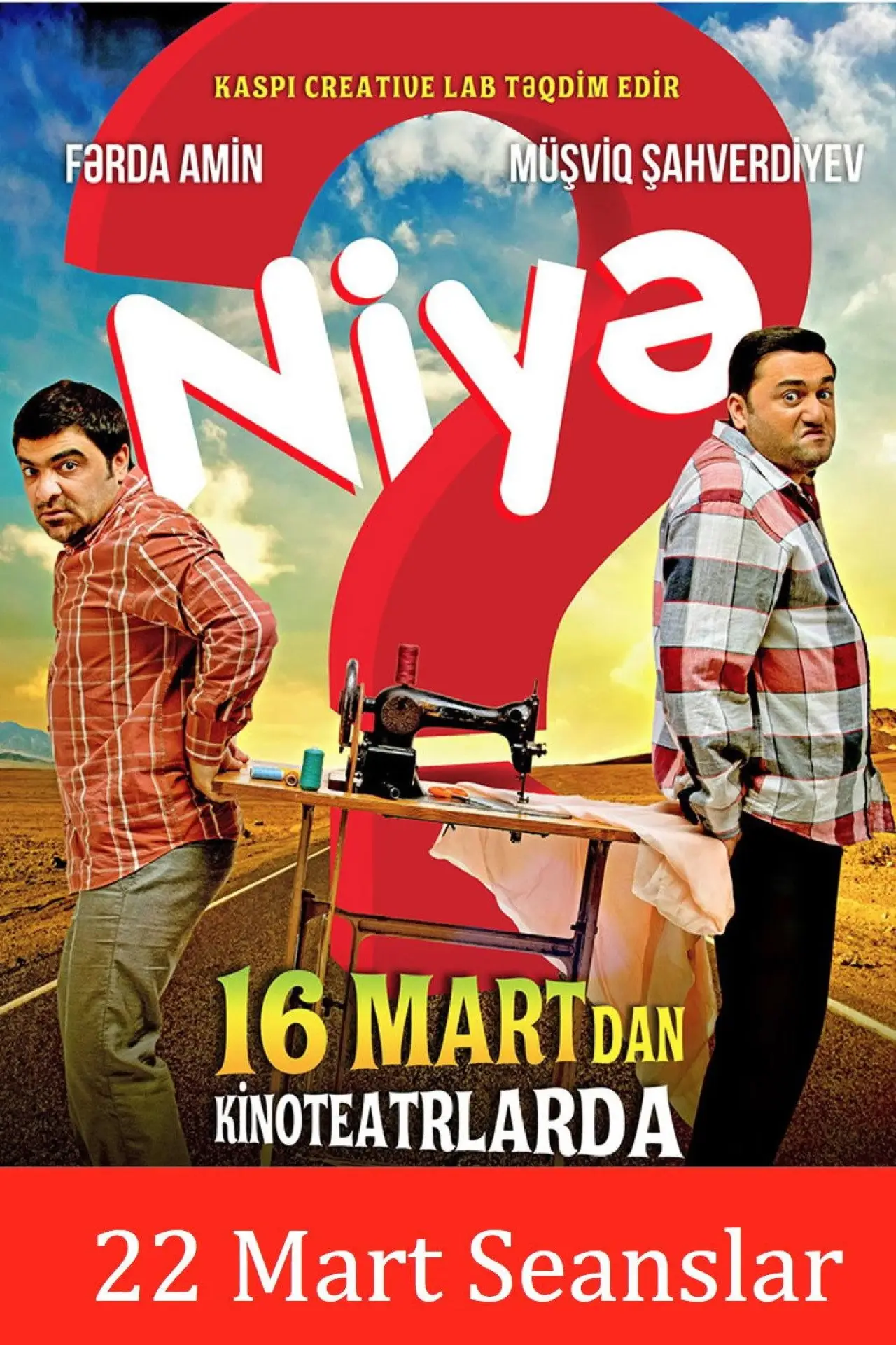 Plakat filmowy "Niyə? 2"