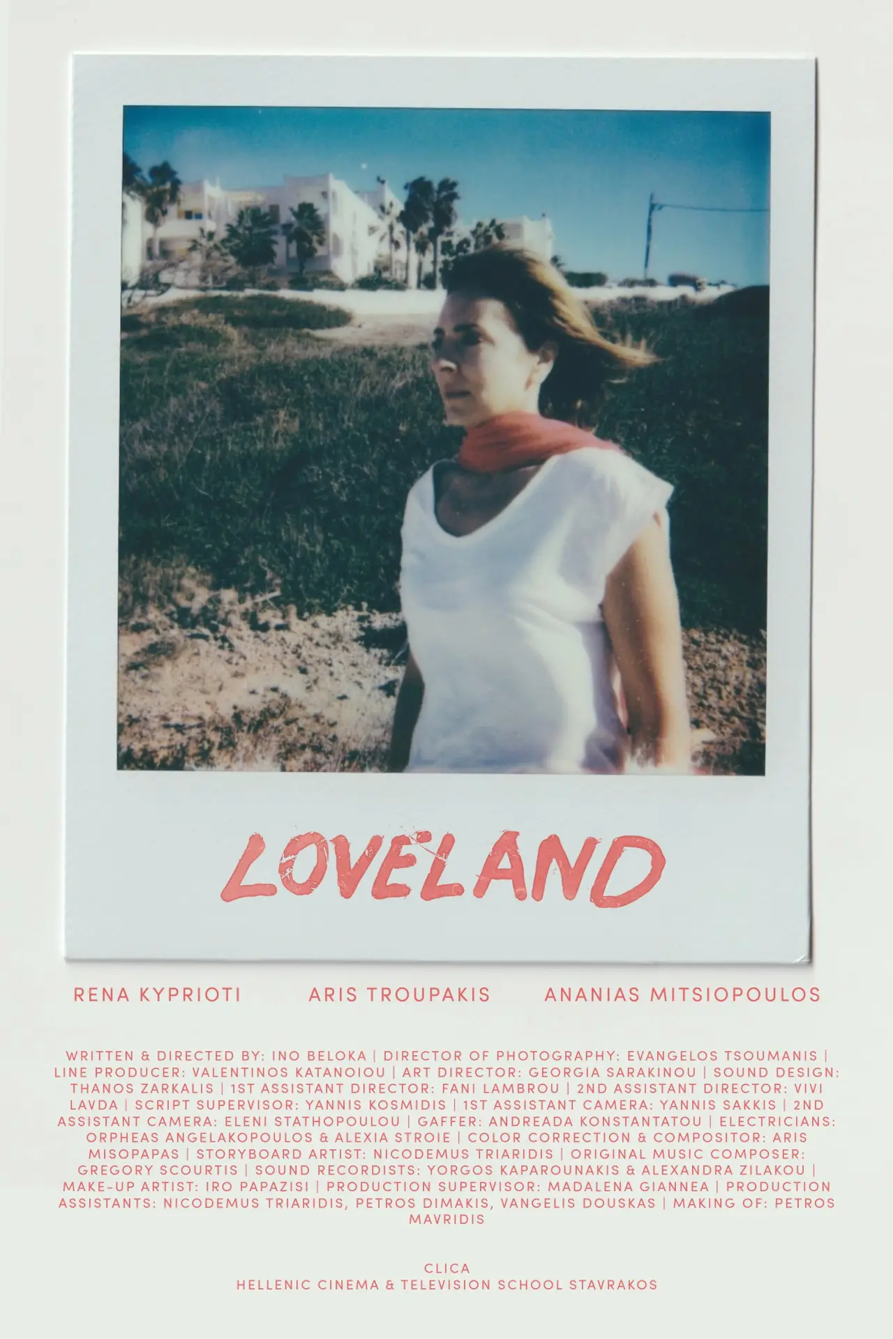 Plakat filmowy "LOVELAND"