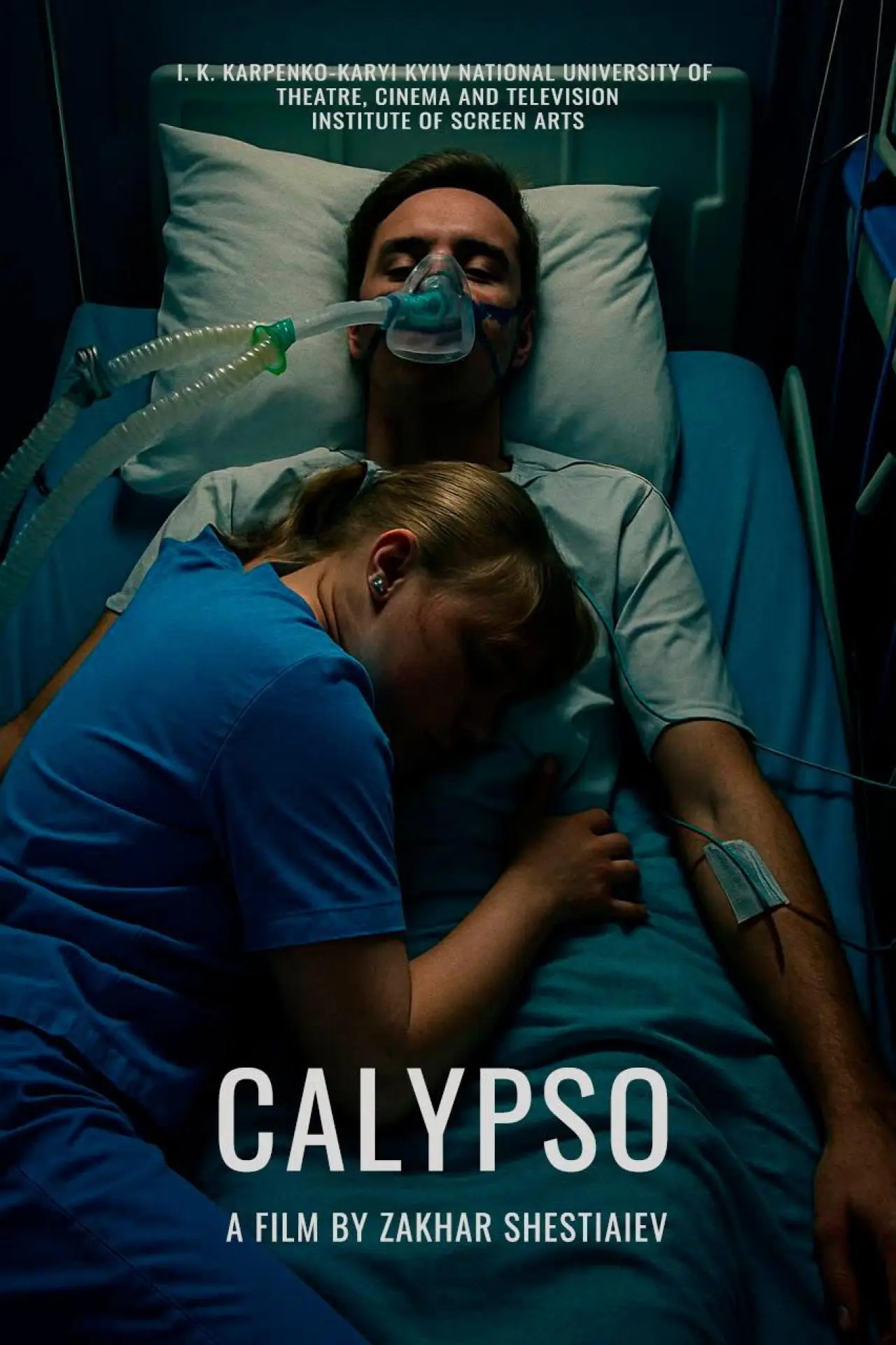Plakat filmowy "Каліпсо"