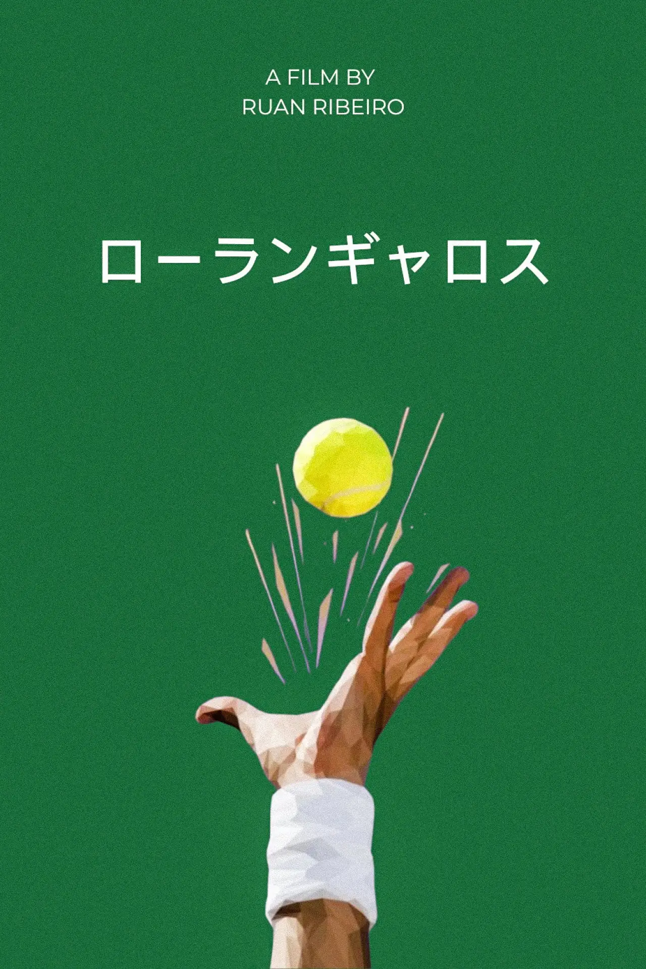 Plakat filmowy "ROLAND GARROS"
