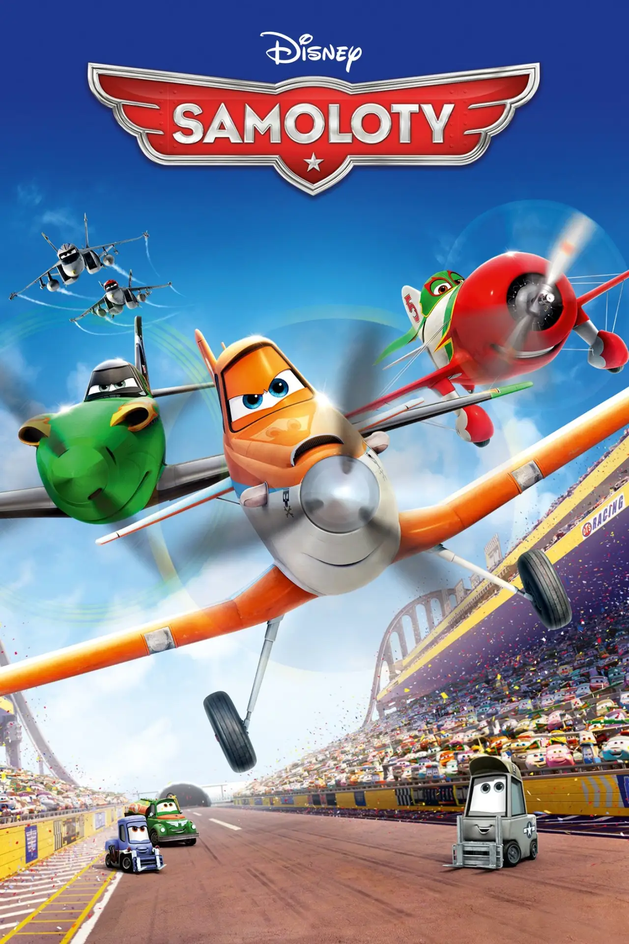 Plakat filmowy "Samoloty"