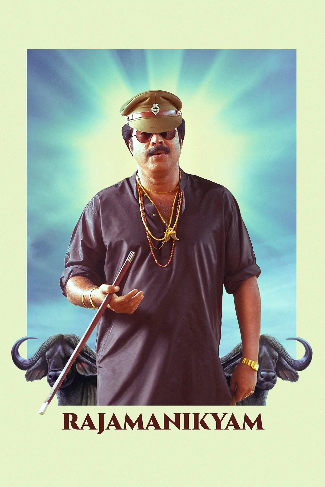 Plakat filmowy "രാജമാണിക്യം"