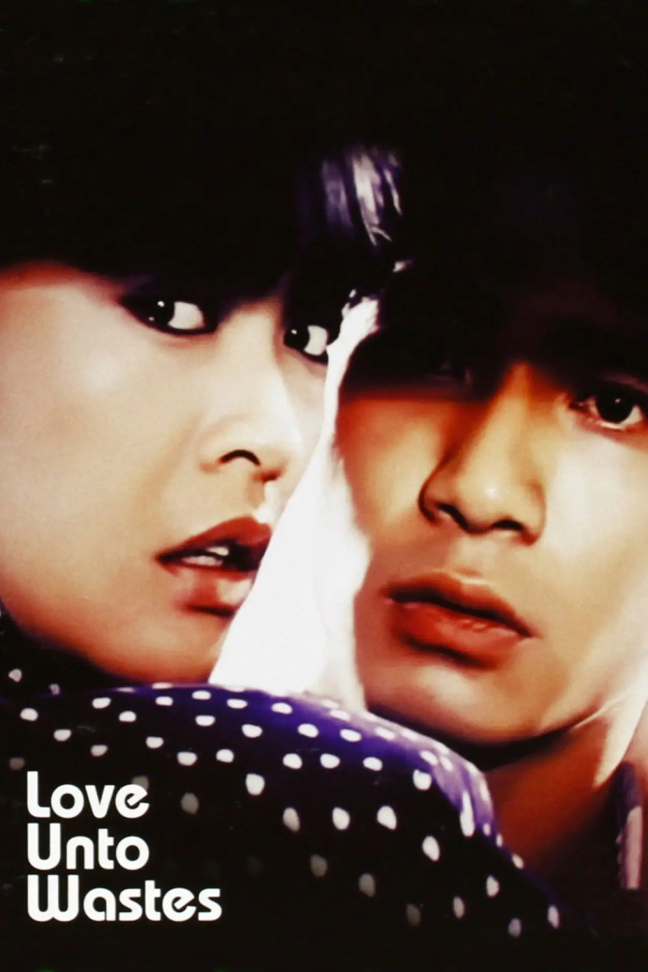 Plakat filmowy "地下情"