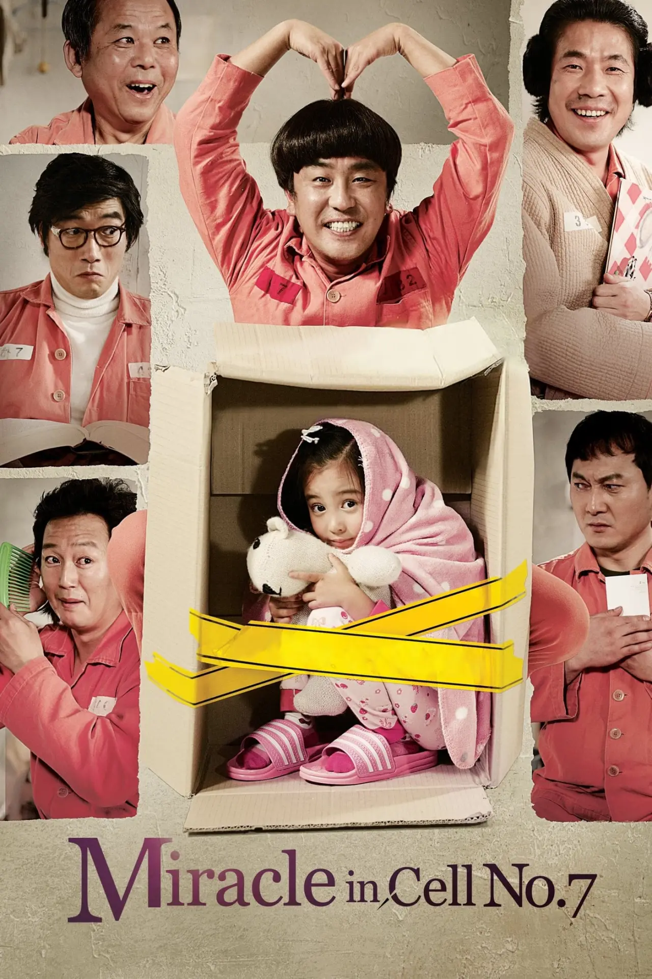 Plakat filmowy "Cud w celi nr. 7"