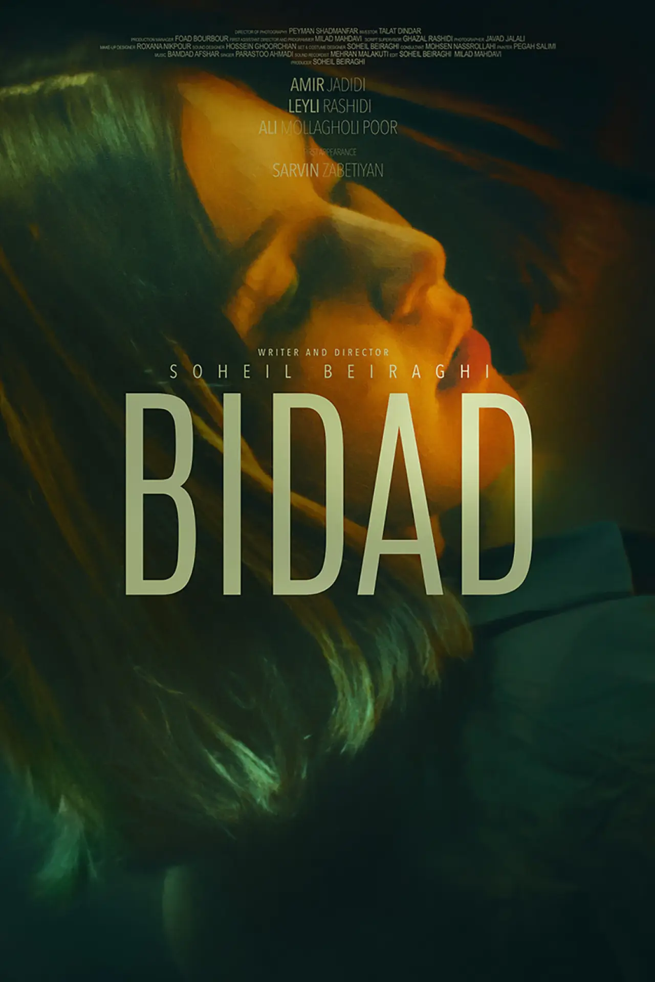 Plakat filmowy "Bidad"