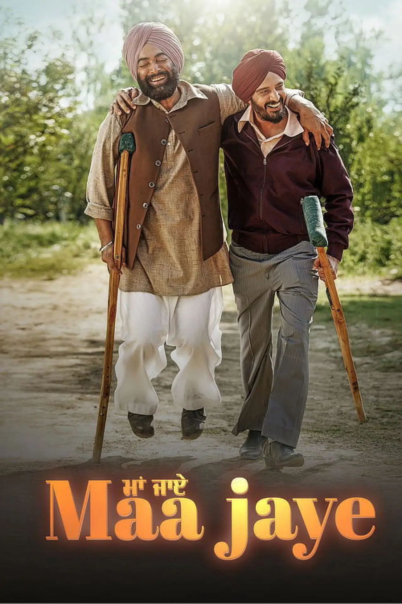 Plakat filmowy "Maa Jaye"