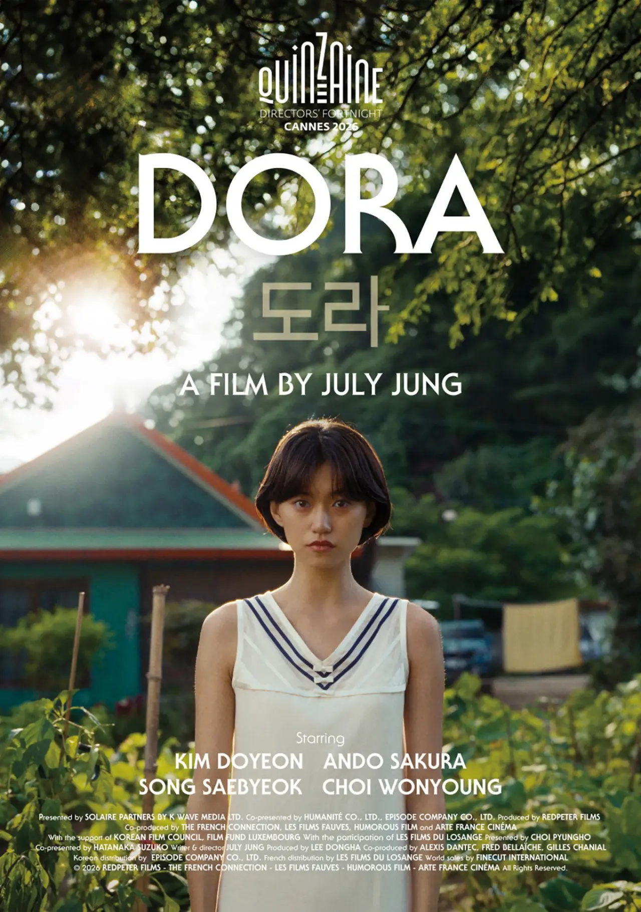 Plakat filmowy "도라"