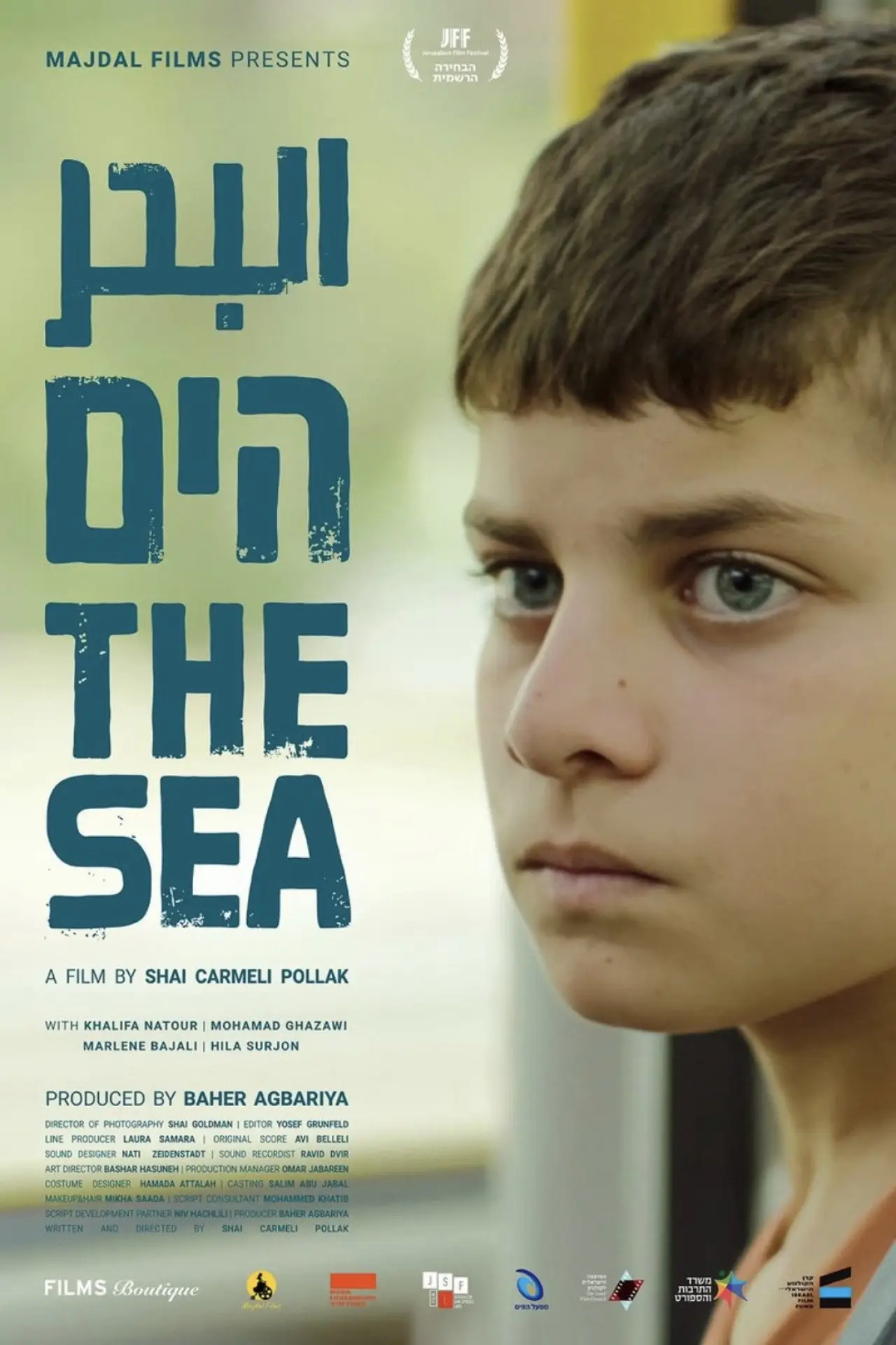 Plakat filmowy "Ha