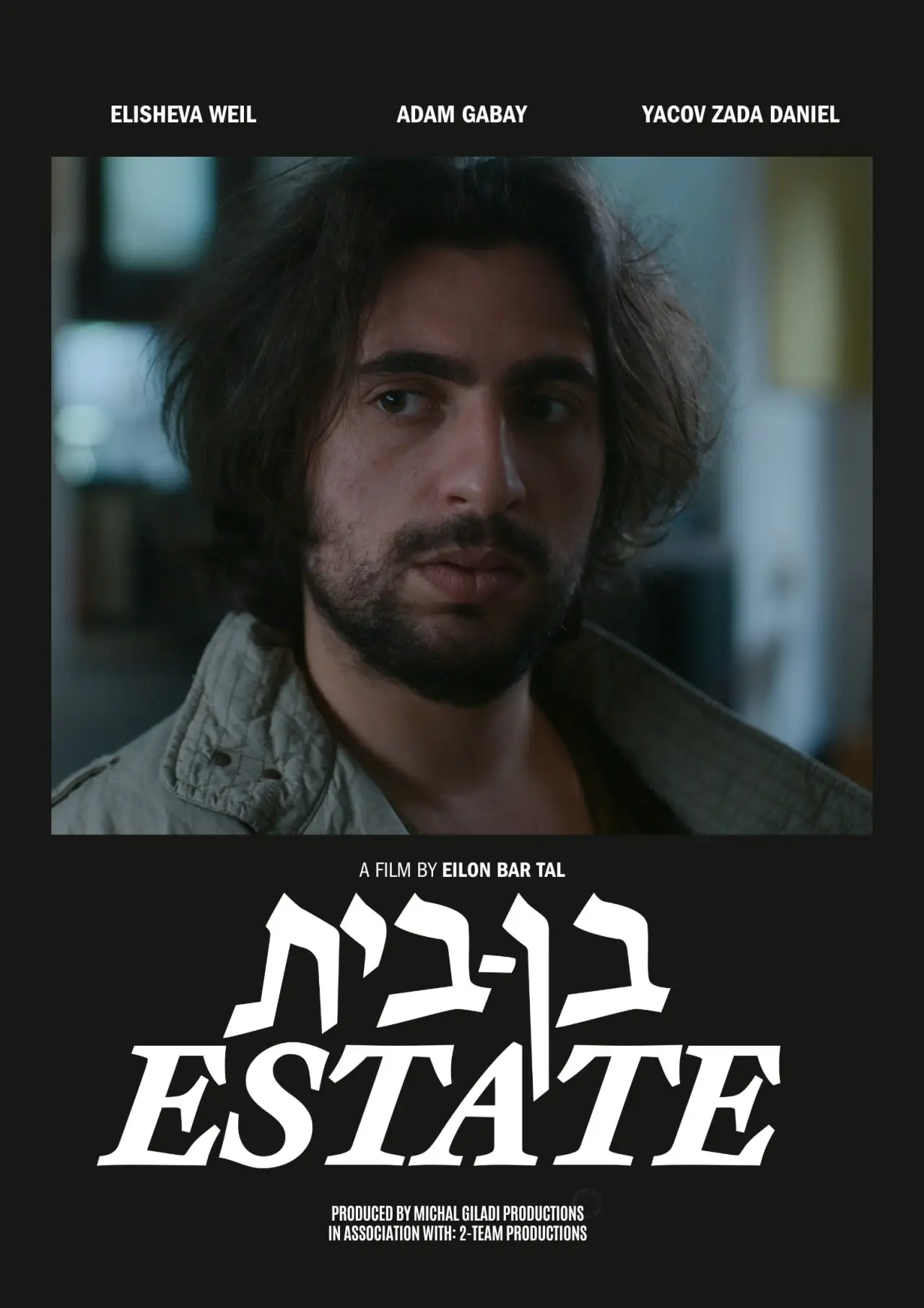 Plakat filmowy "Estate"