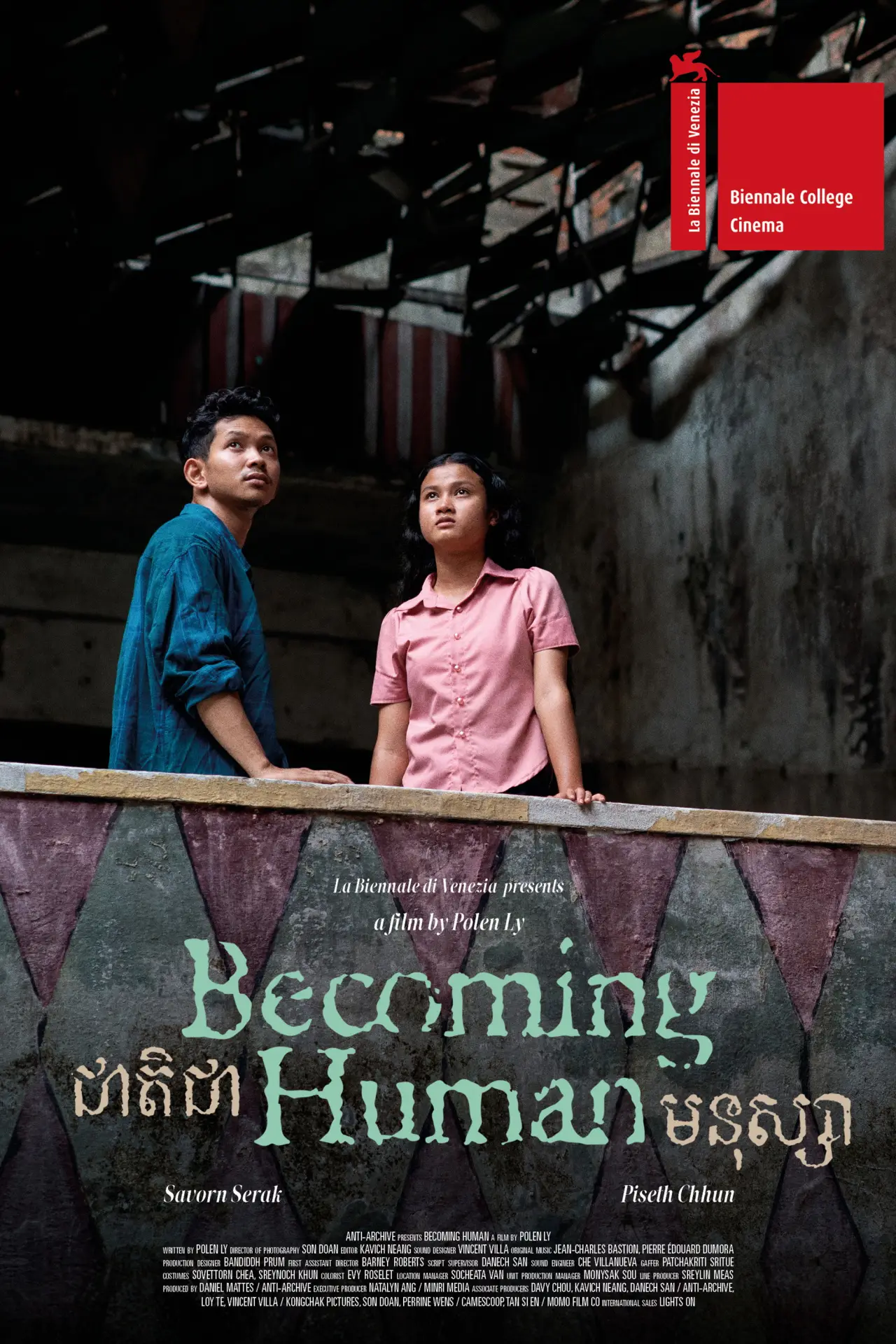Plakat filmowy "ជាតិជាមនុស្សា"