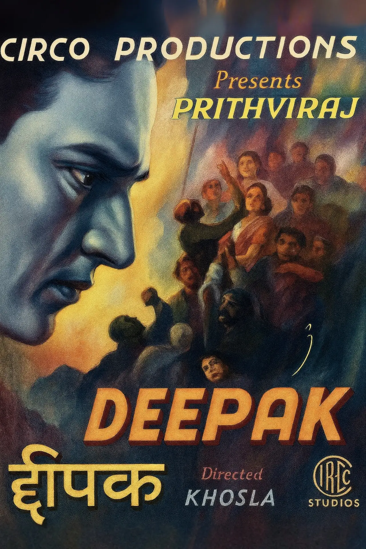 Plakat filmowy "Deepak"