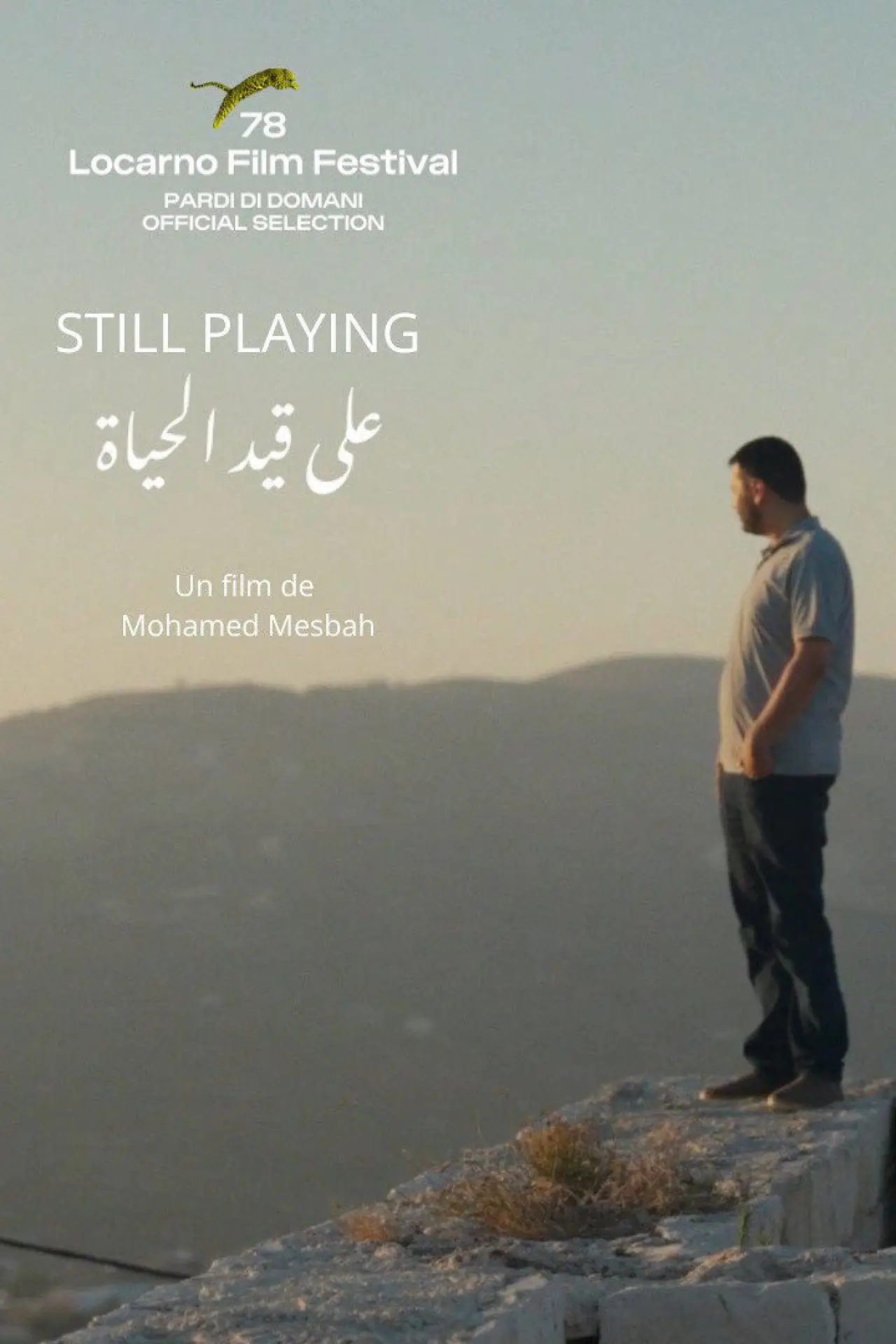Plakat filmowy "Still Playing"