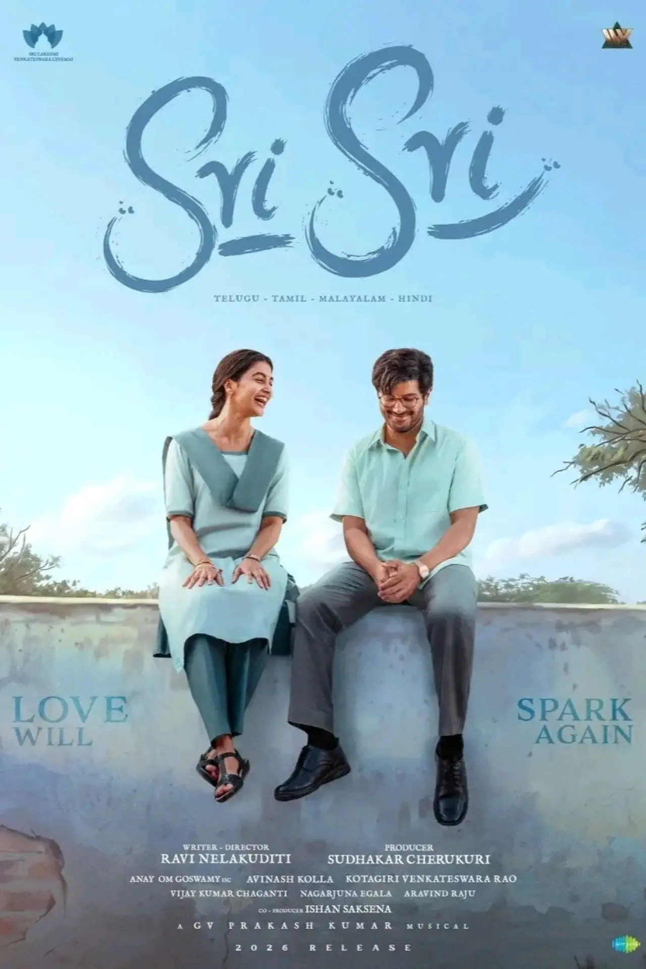 Plakat filmowy "శ్రీ శ్రీ"