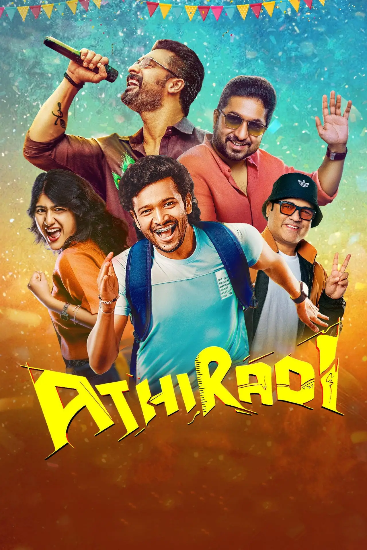 Plakat filmowy "അതിരടി"