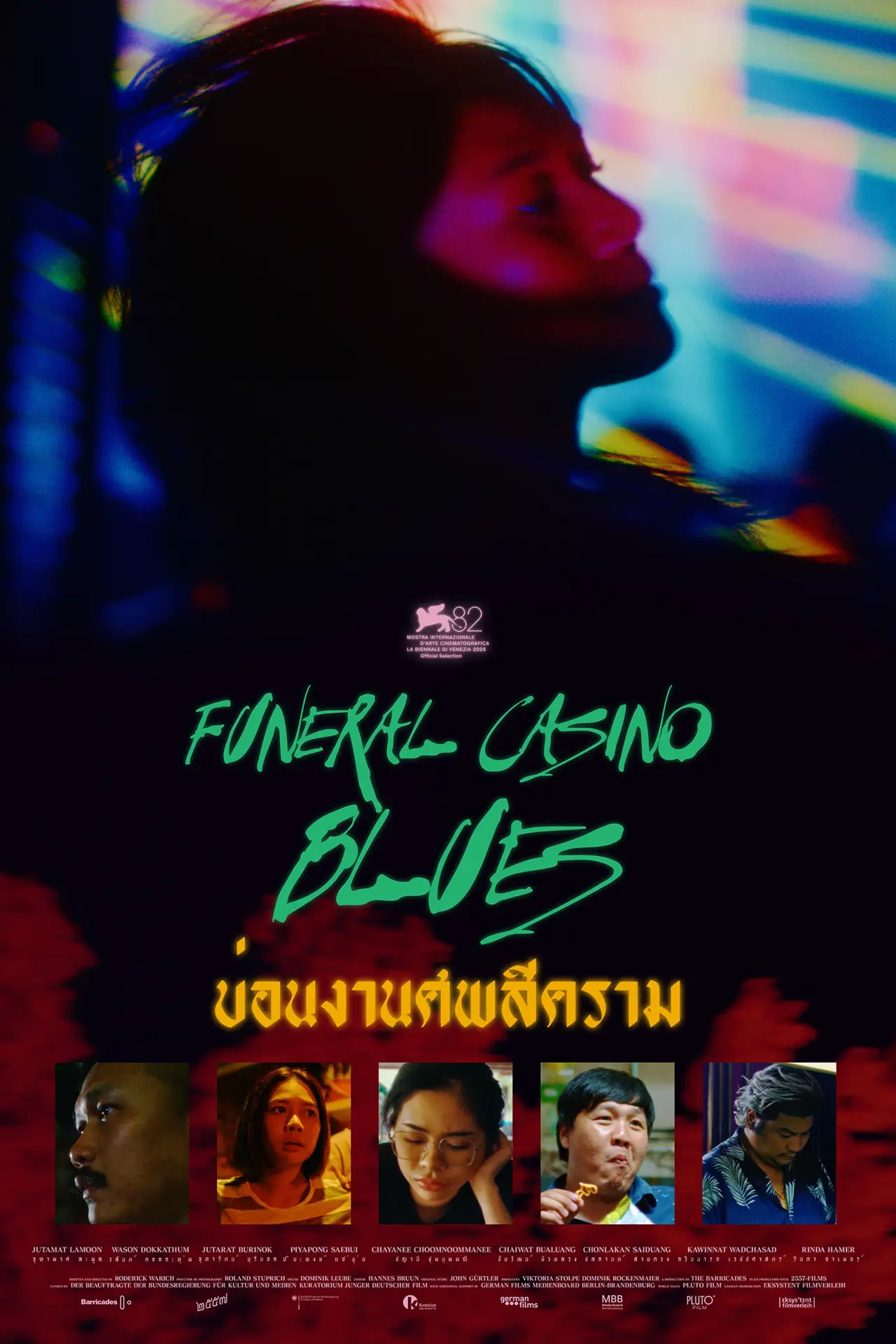 Plakat filmowy "Funeral Casino Blues"