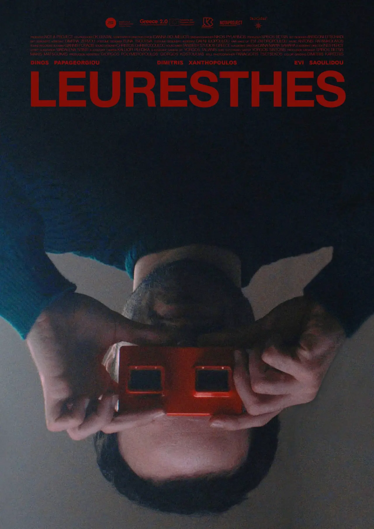 Plakat filmowy "Λευρεσθής"