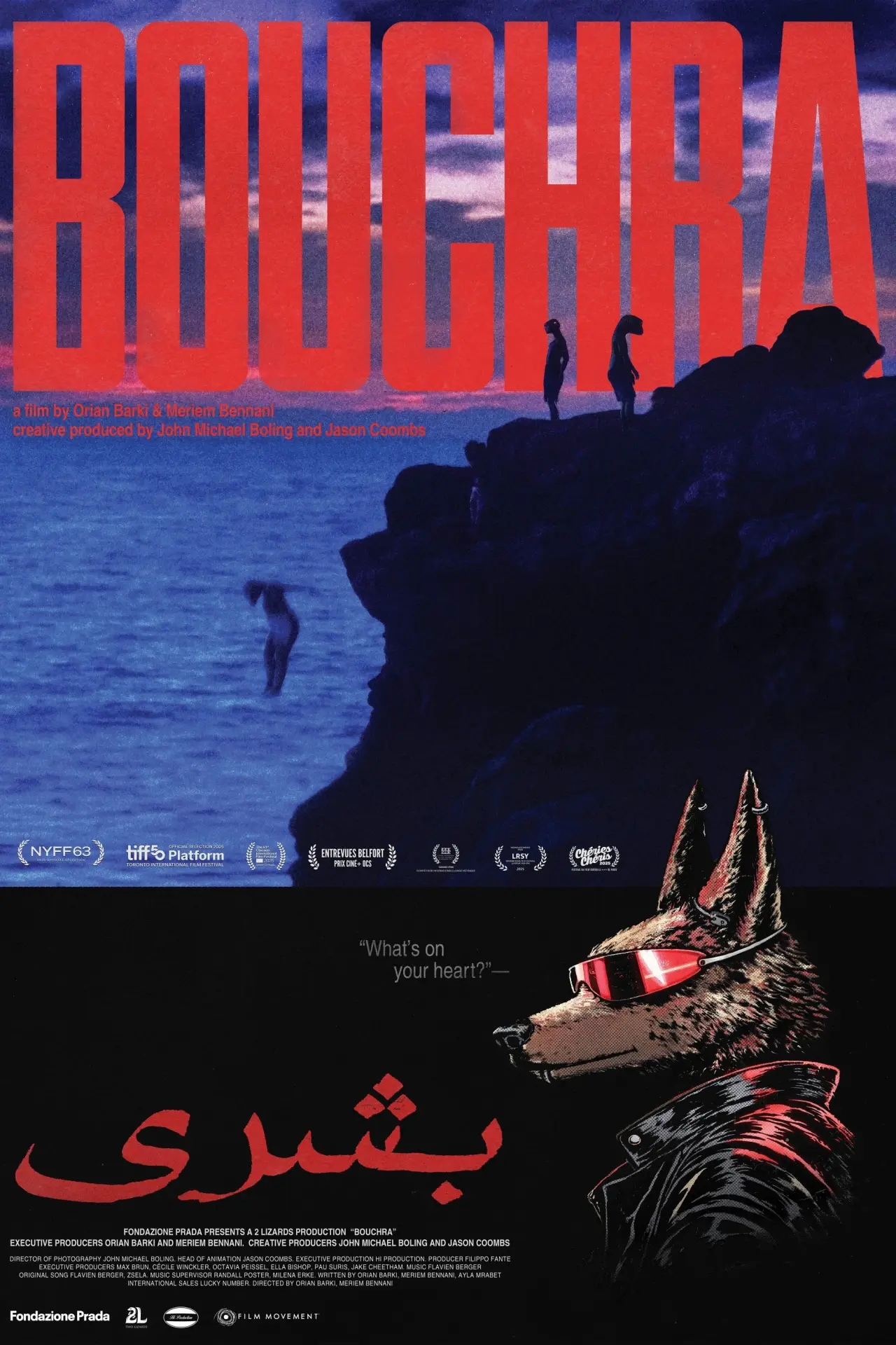 Plakat filmowy "Bouchra"