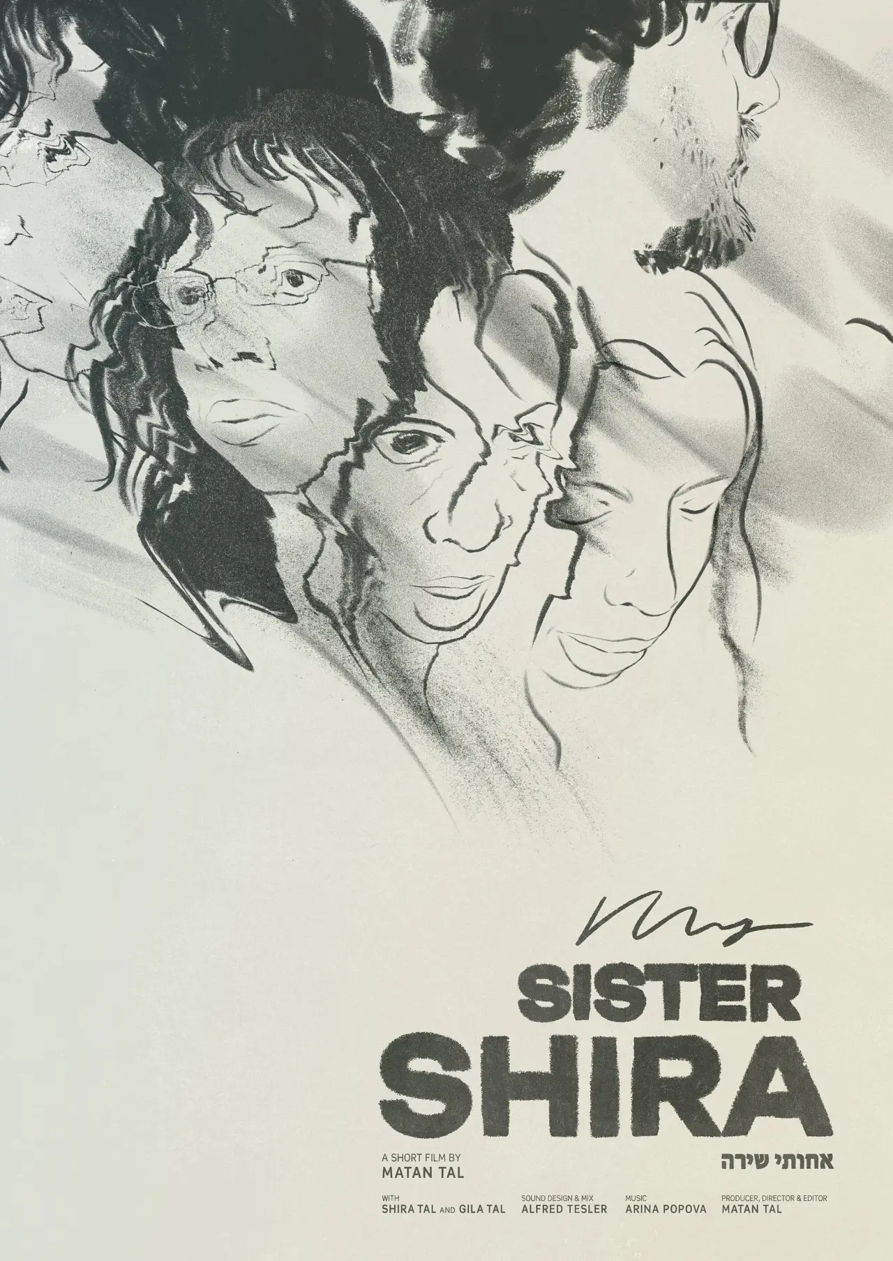 Plakat filmowy "My Sister Shira"