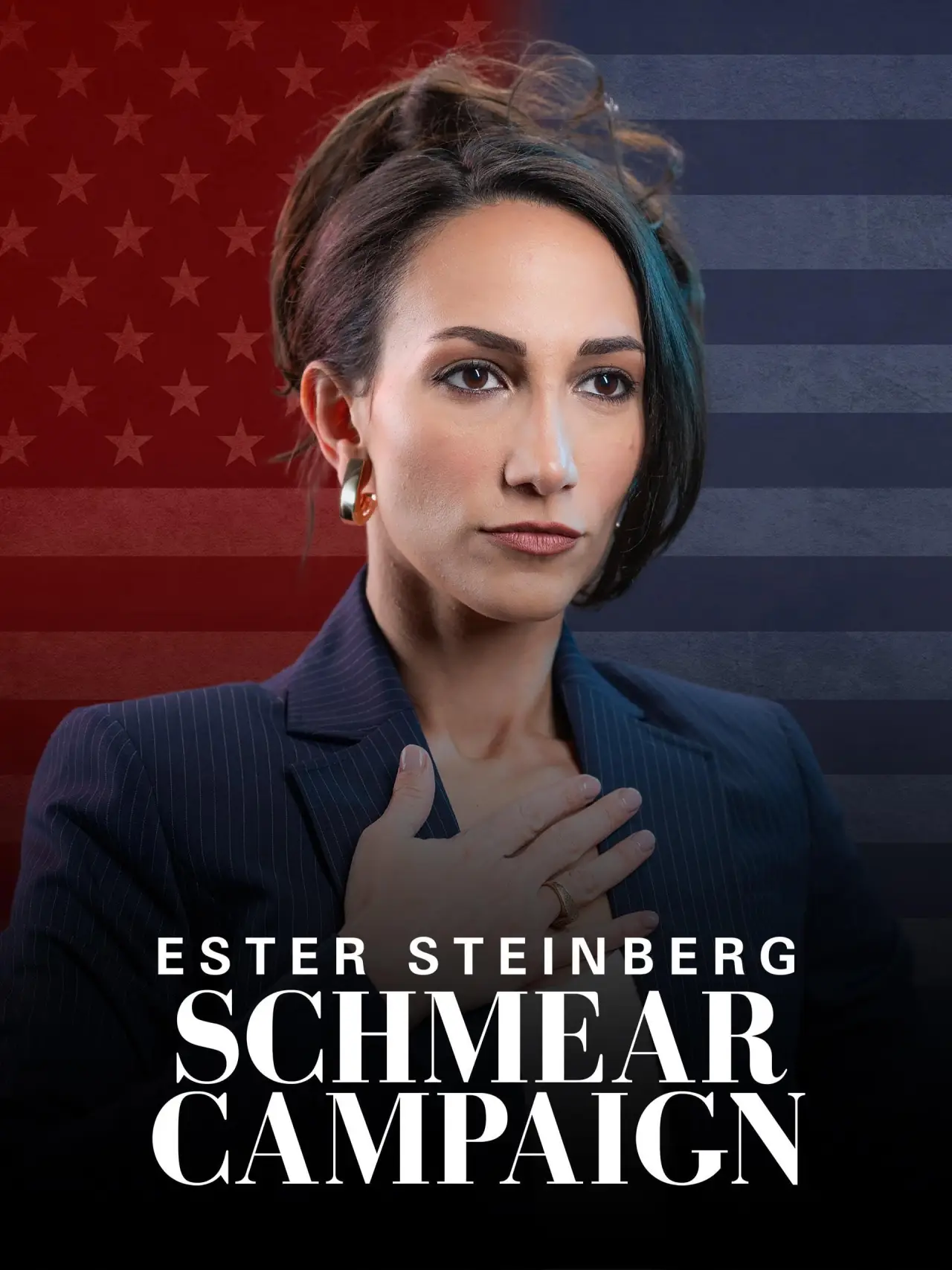 Plakat filmowy "Ester Steinberg: Schmear Campaign"