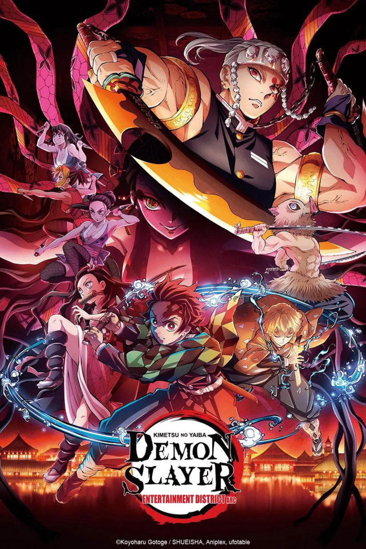Plakat filmowy "鬼滅の刃 遊郭潜入編"