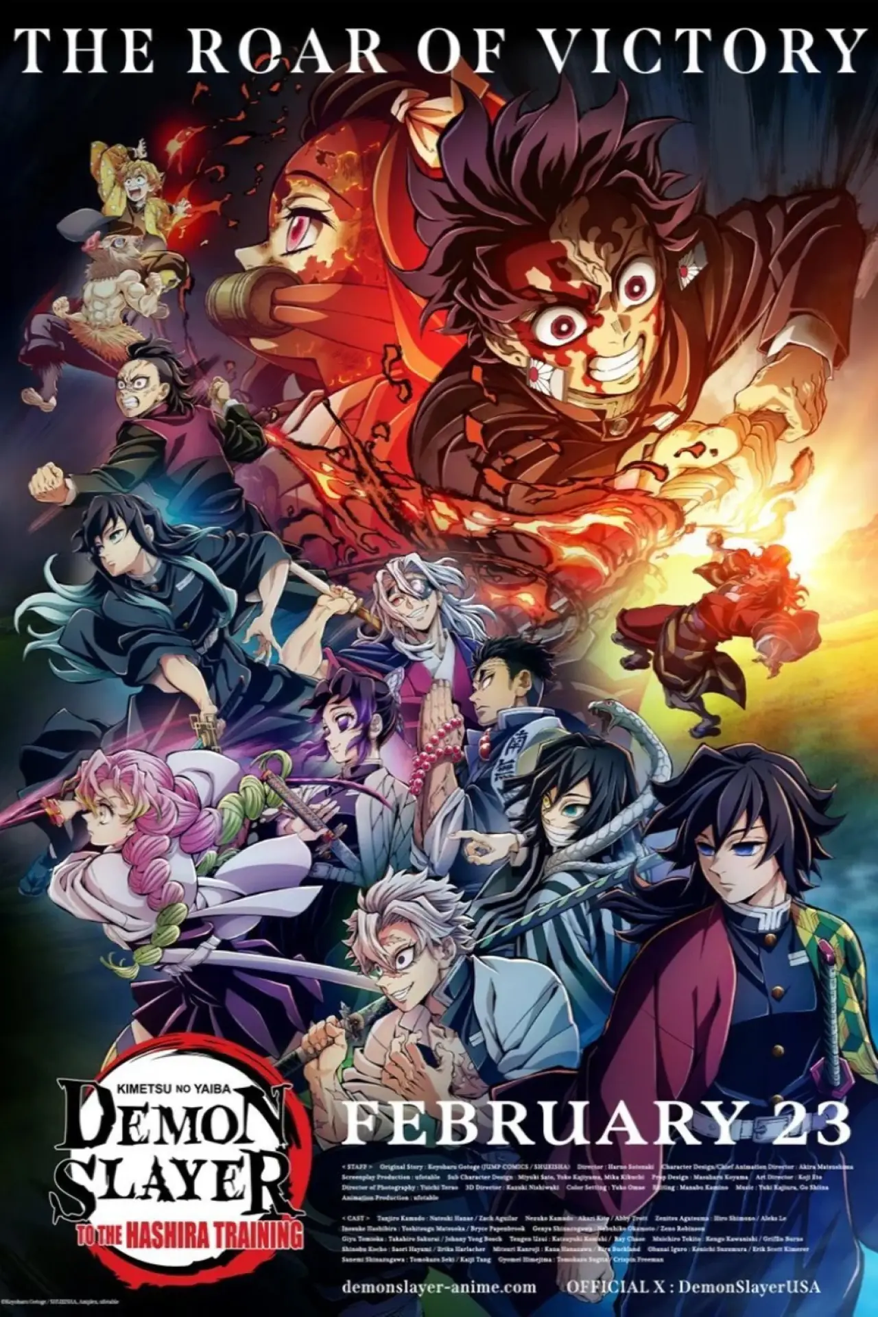 Plakat filmowy "鬼滅の刃 柱稽古 開幕編"