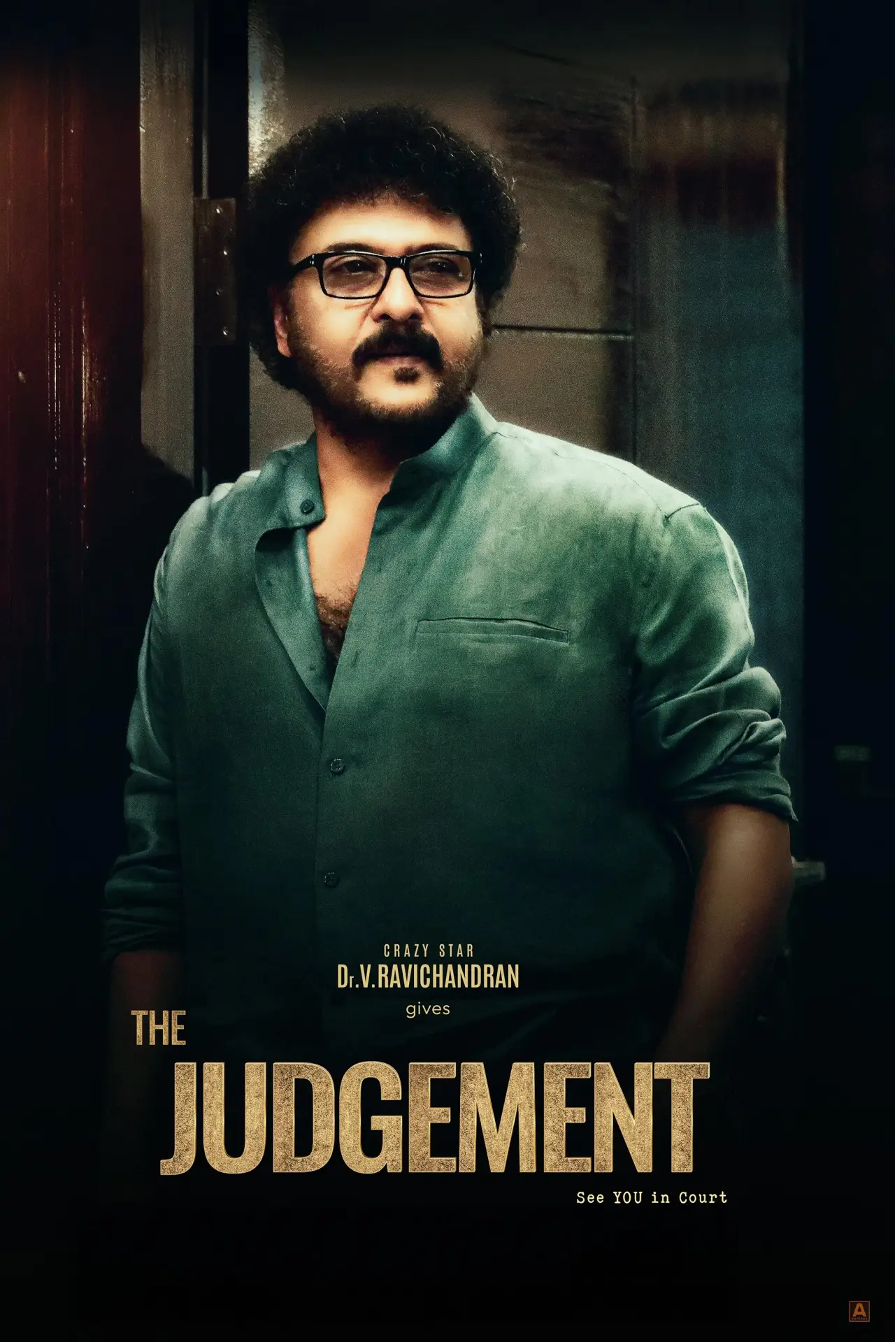 Plakat filmowy "The Judgement"