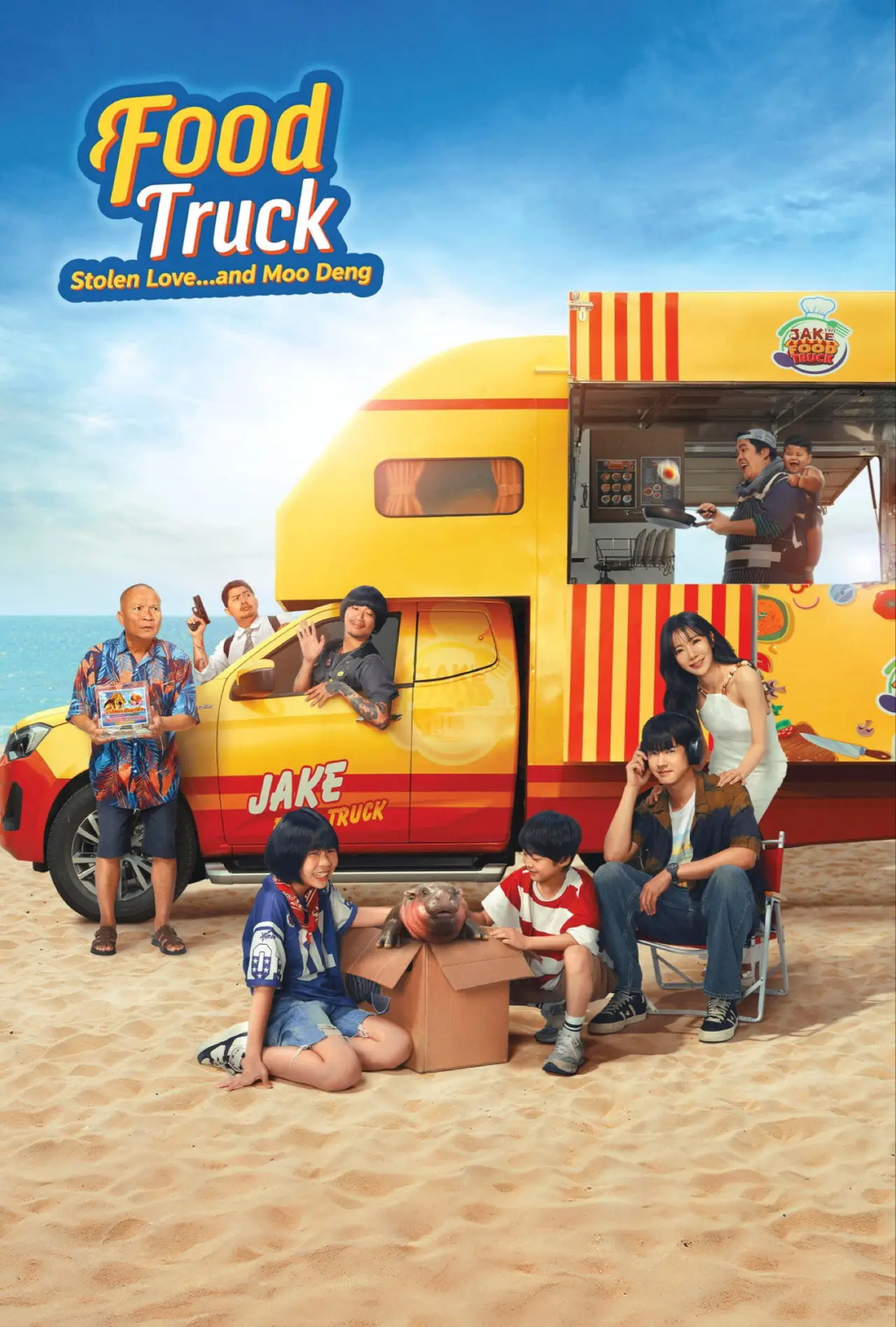 Plakat filmowy "ฟู้ดทรัค ลัก (รัก) หมูเด้ง"