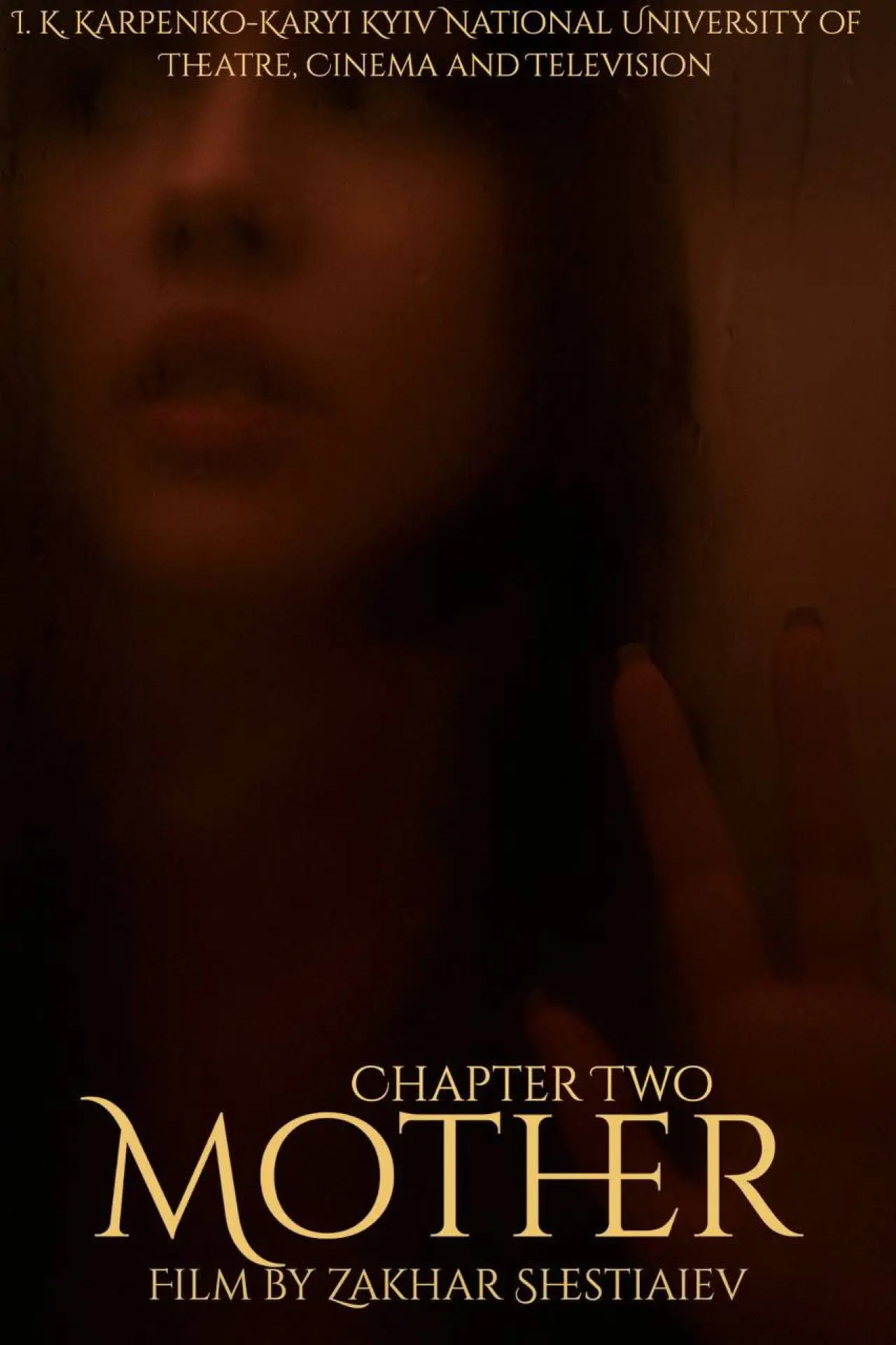 Plakat filmowy "Матір: Частина Друга"