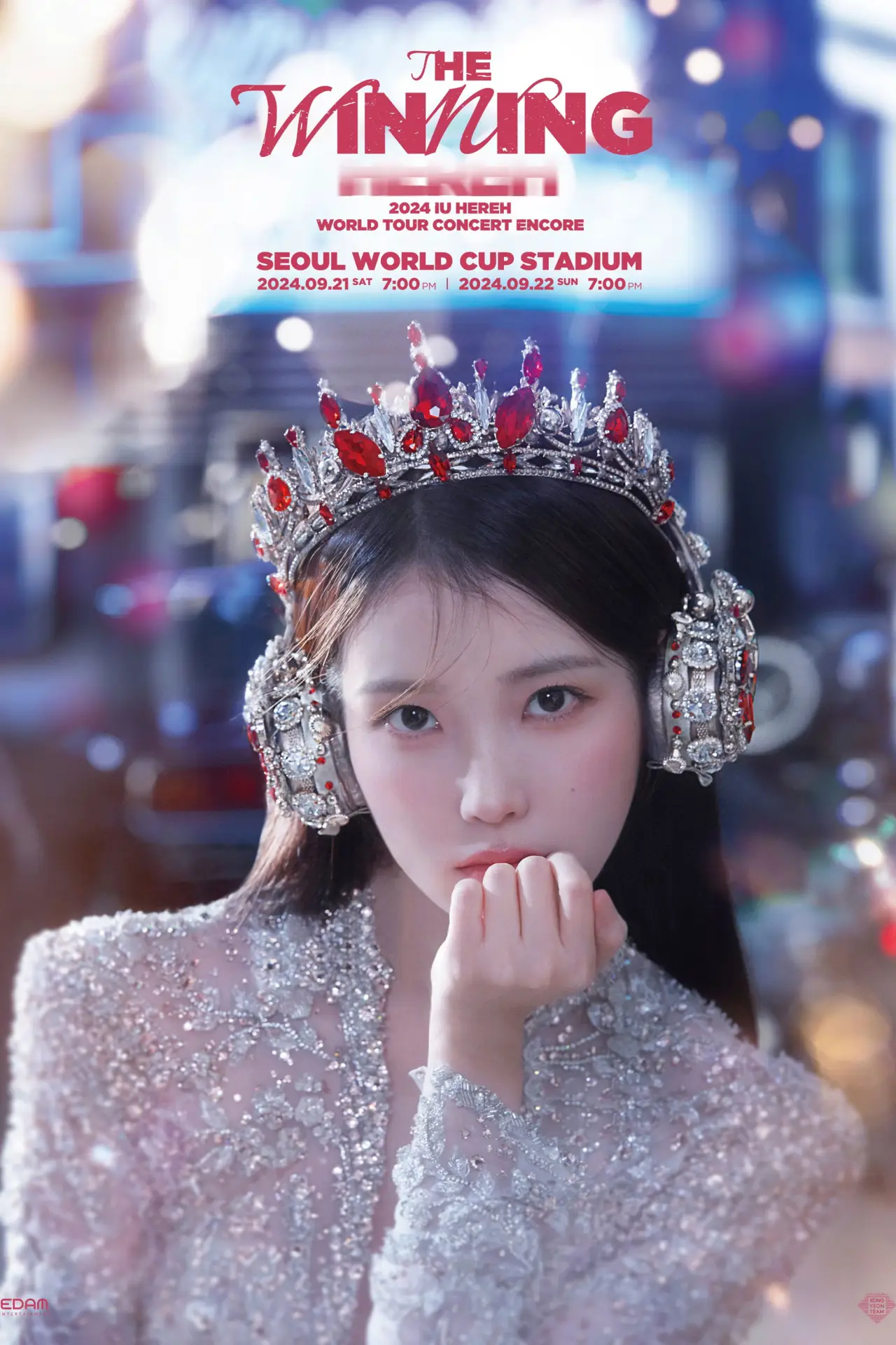 Plakat filmowy "2024 IU HEREH WORLD TOUR CONCERT ENCORE：THE WINNING"