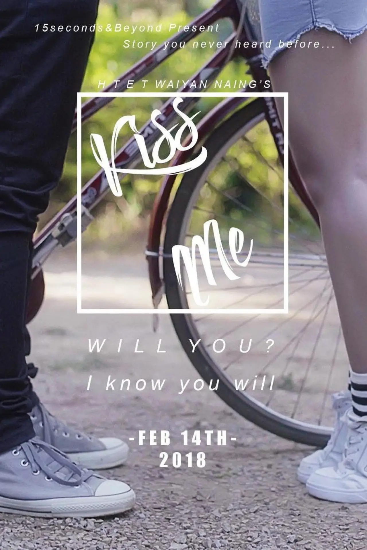 Plakat filmowy "Kiss Me"