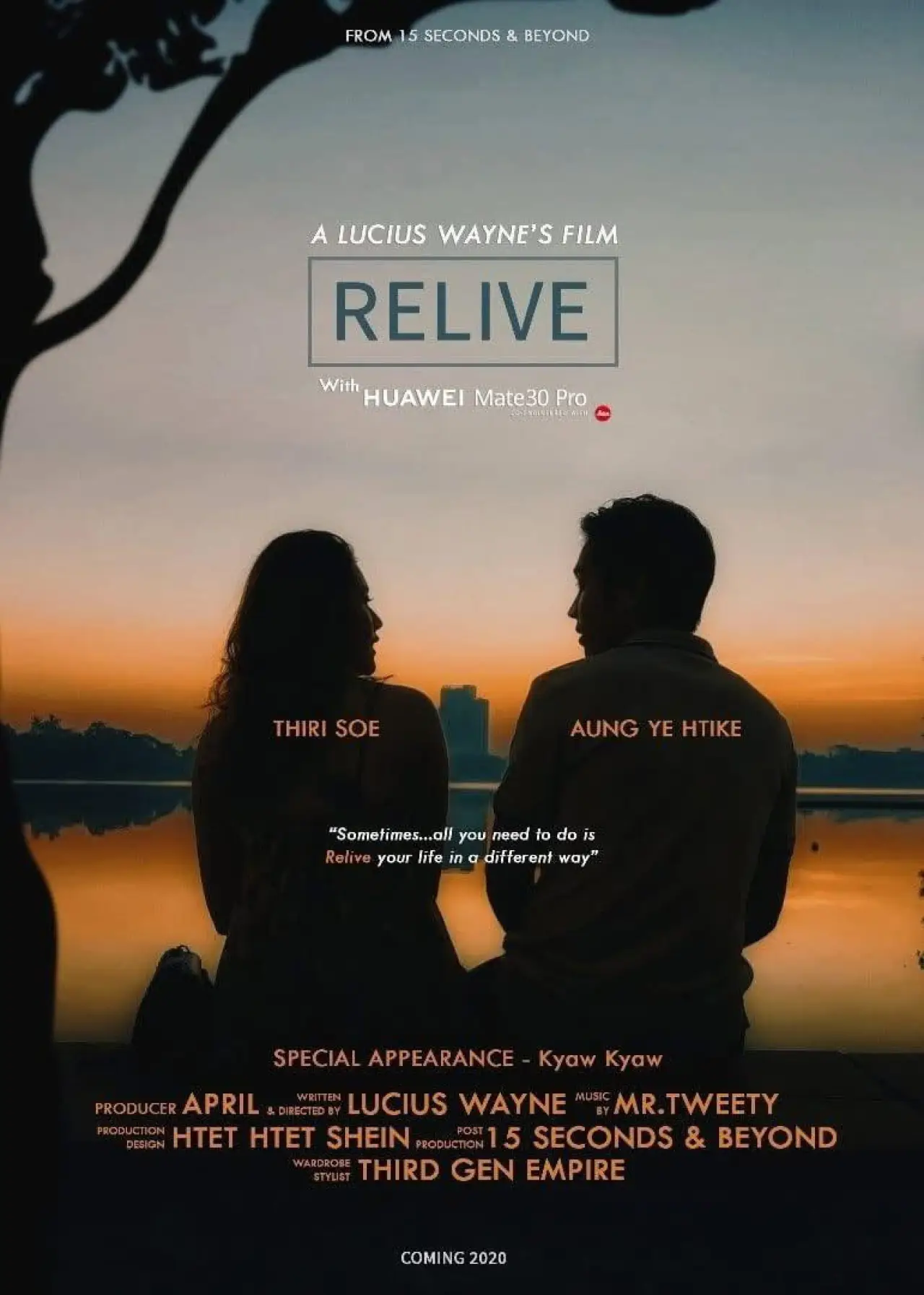 Plakat filmowy "Relive"