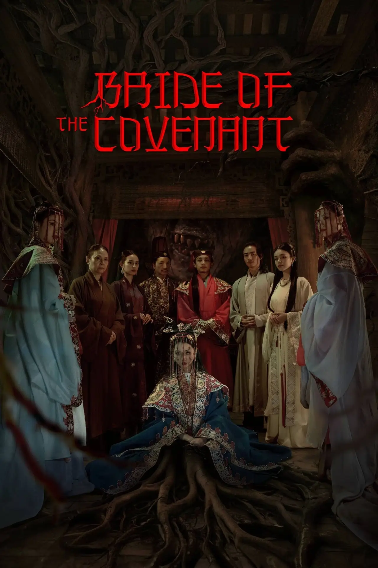 Plakat filmowy "Khế Ước Bán Dâu"