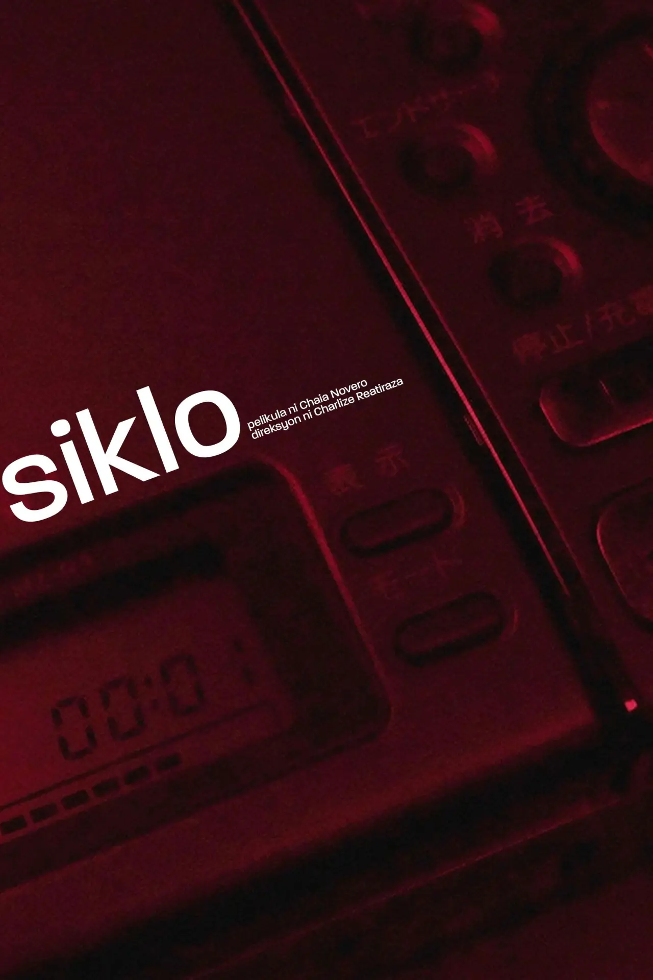 Plakat filmowy "SIKLO"