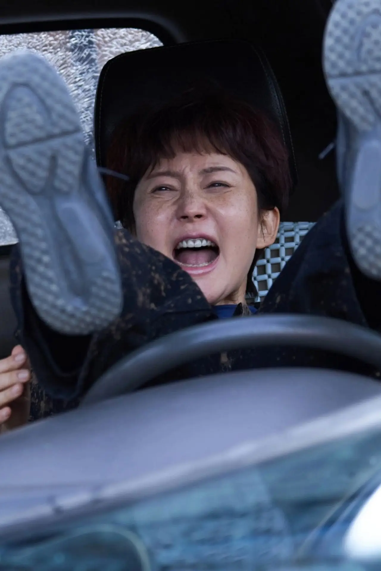 Plakat filmowy "랜드"
