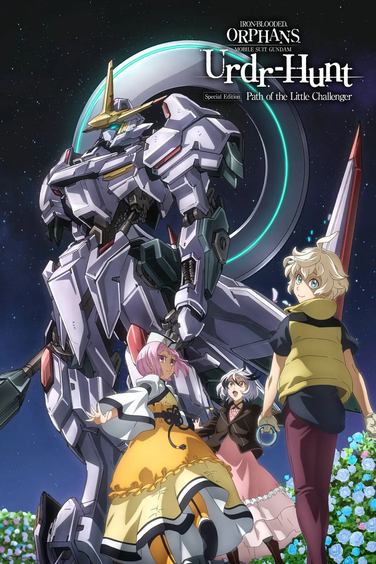 Plakat filmowy "機動戦士ガンダム 鉄血のオルフェンズ ウルズハント -小さな挑戦者の軌跡-"