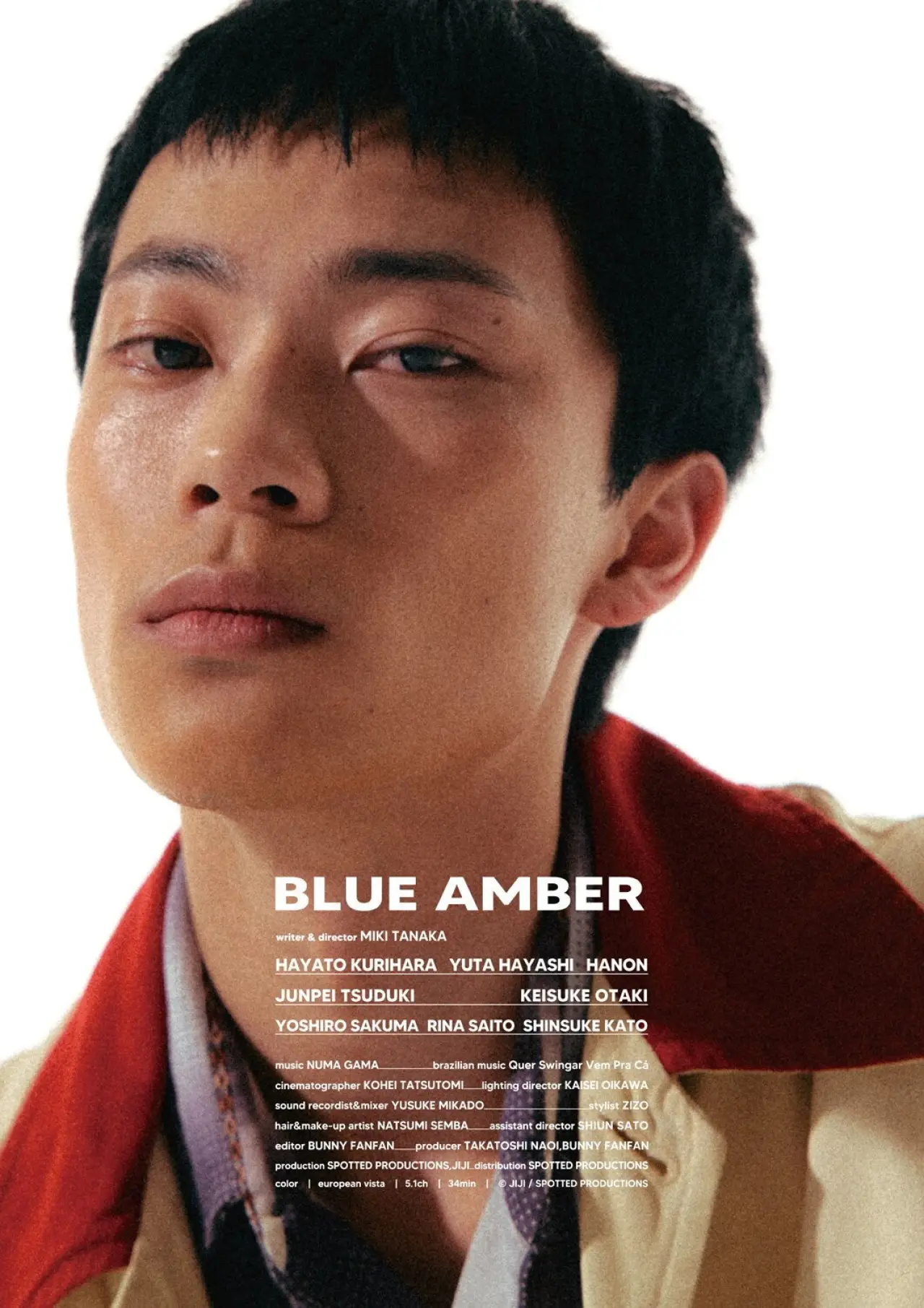 Plakat filmowy "ブルー・アンバー"