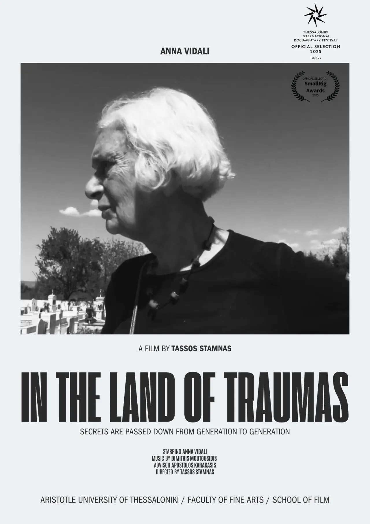 Plakat filmowy "Στη χώρα των τραυμάτων"