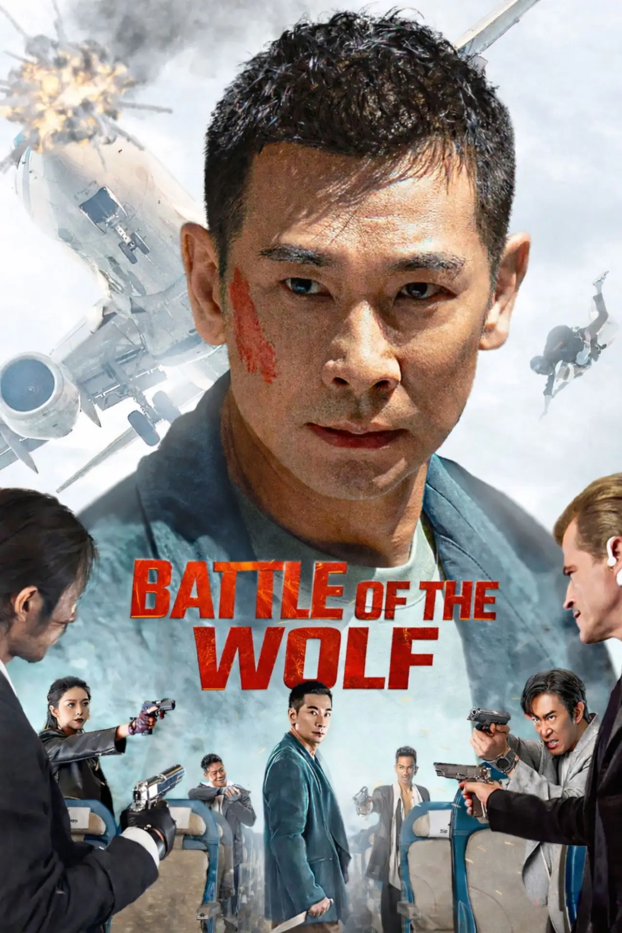 Plakat filmowy "生死危机"