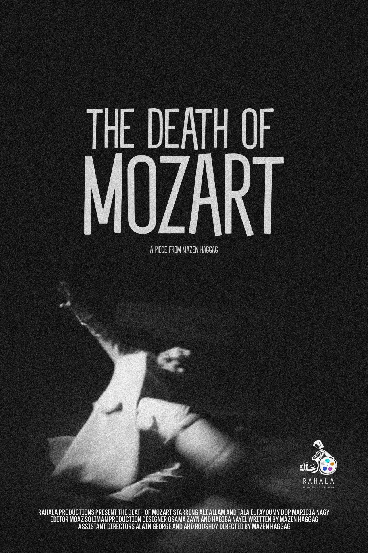 Plakat filmowy "يوم وفاة موزارت"