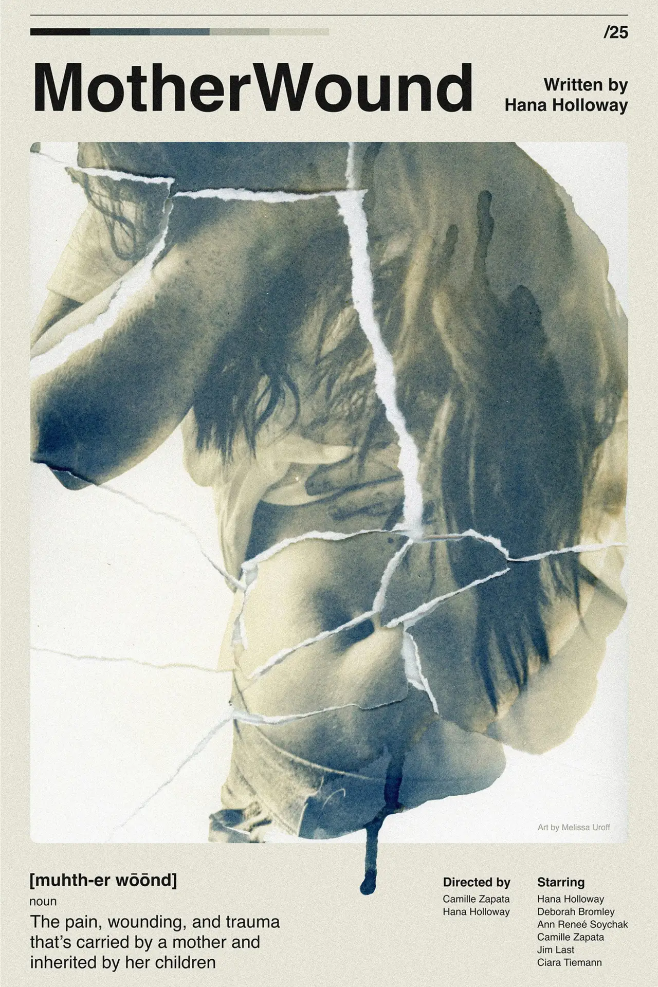 Plakat filmowy "MotherWound"