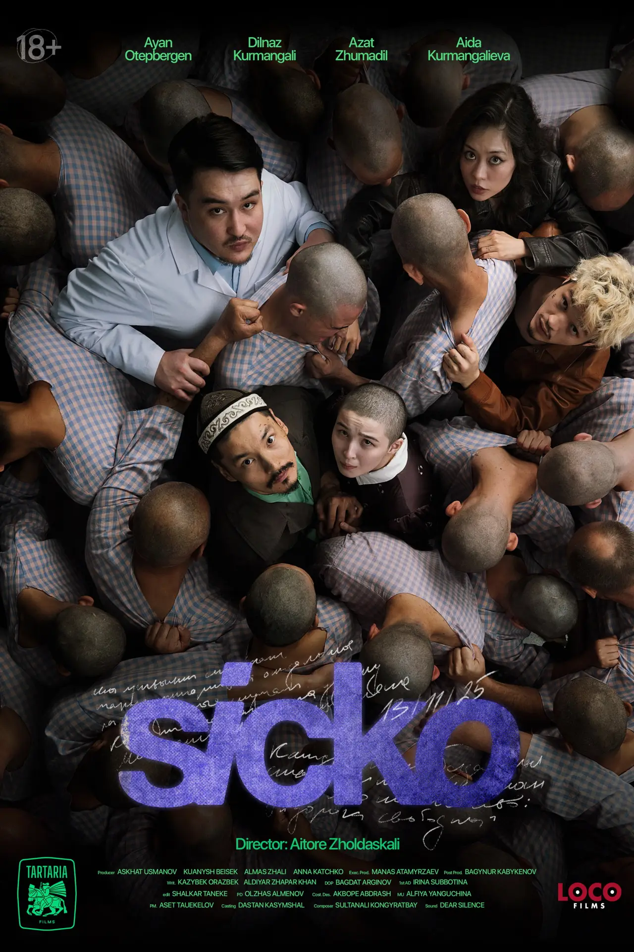 Plakat filmowy "Ауру"