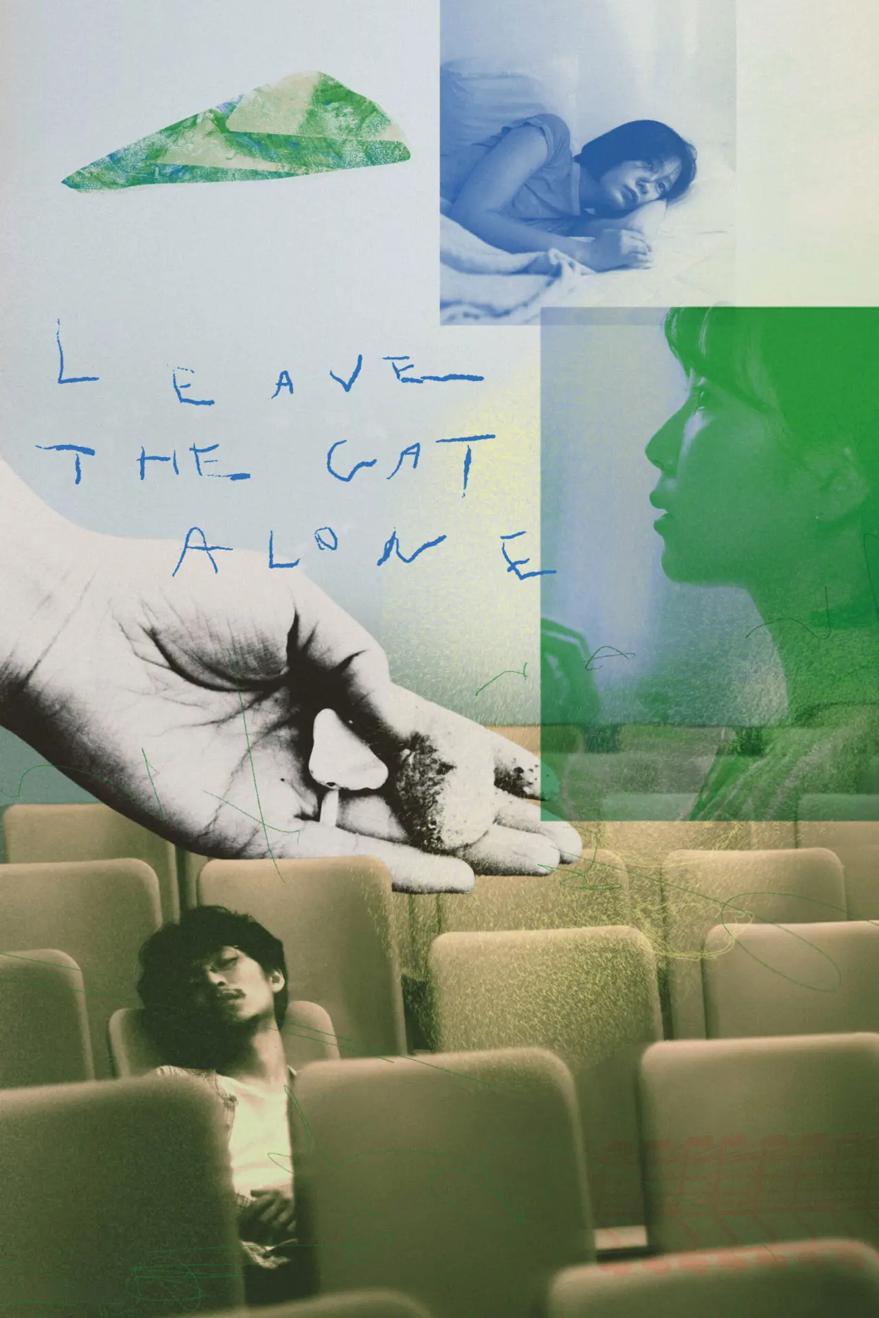 Plakat filmowy "猫を放つ"
