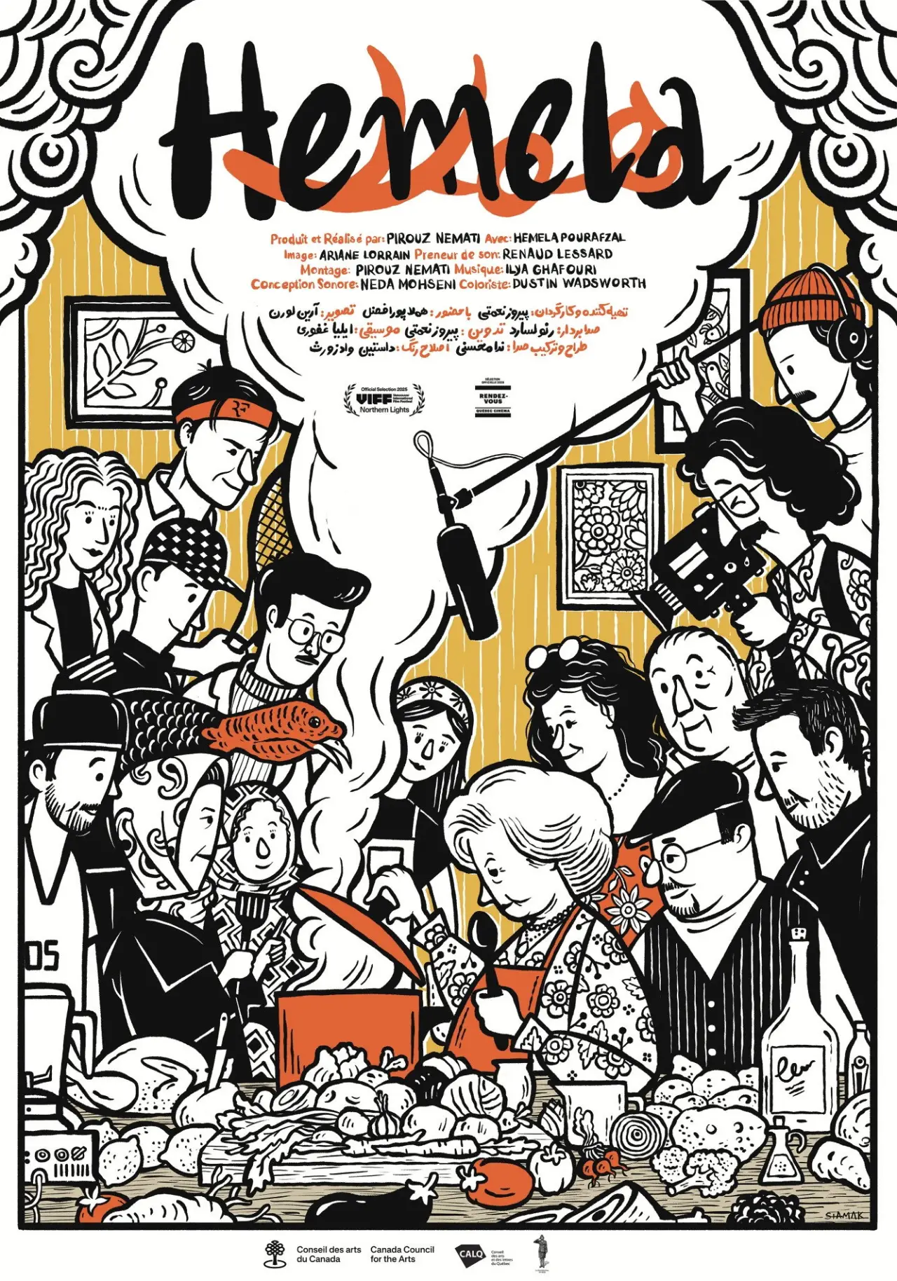 Plakat filmowy "Hemela"