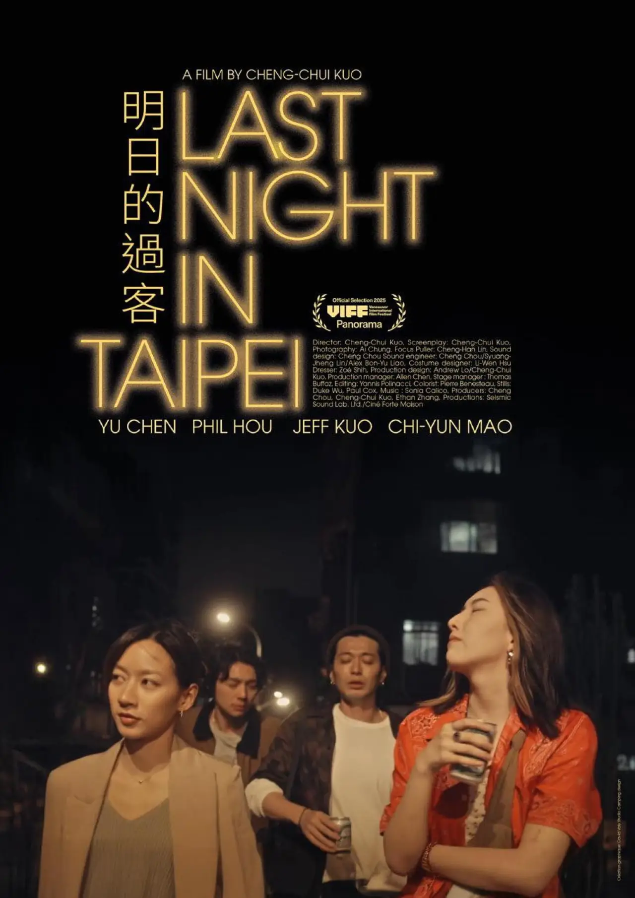 Plakat filmowy "Last Night in Taipei"