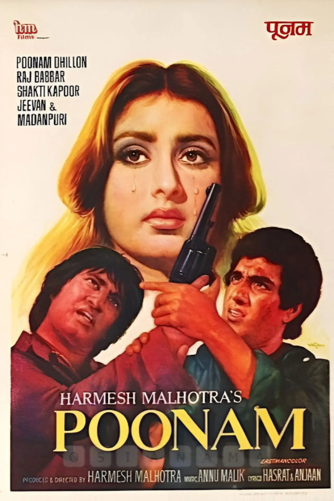 Plakat filmowy "Poonam"