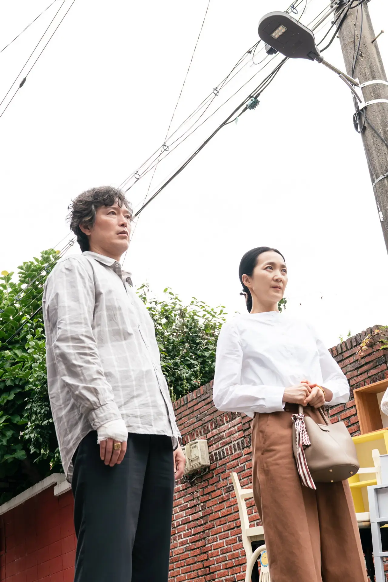 Plakat filmowy "세대유감"
