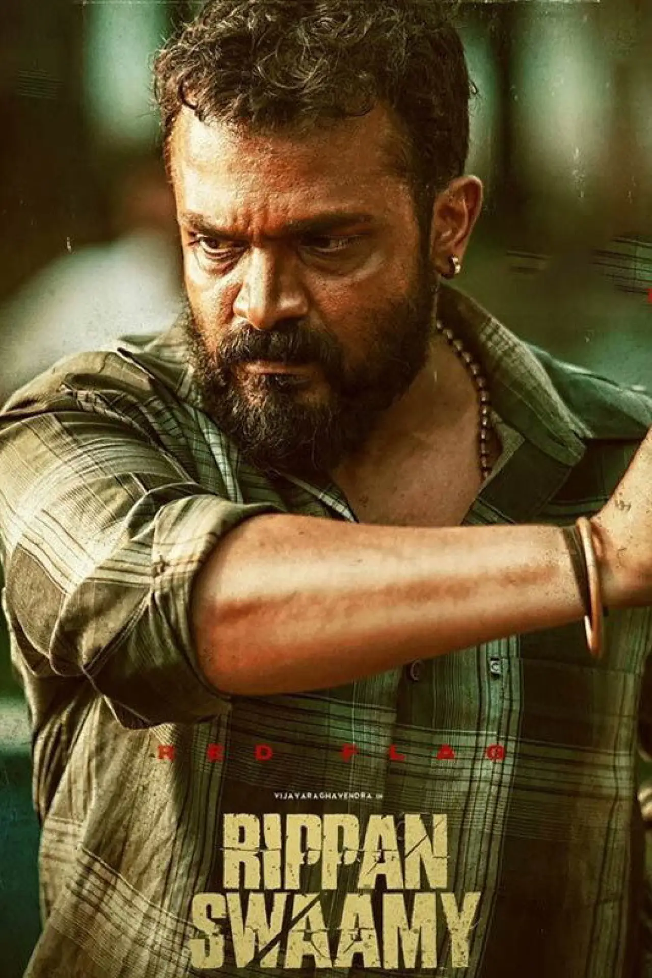 Plakat filmowy "Rippan Swamy"