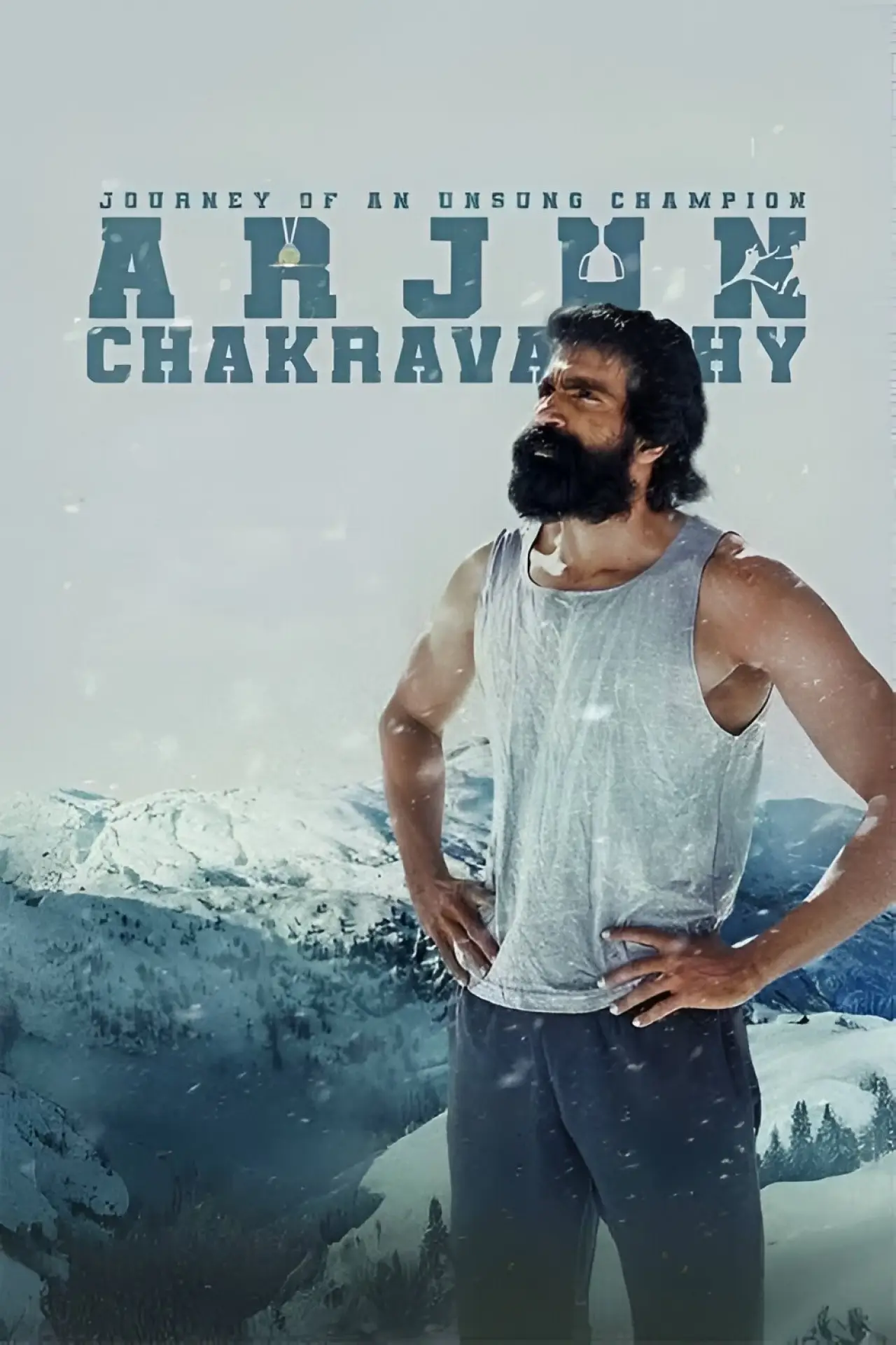 Plakat filmowy "Arjun Chakravarthy: Journey of an Unsung Champion"