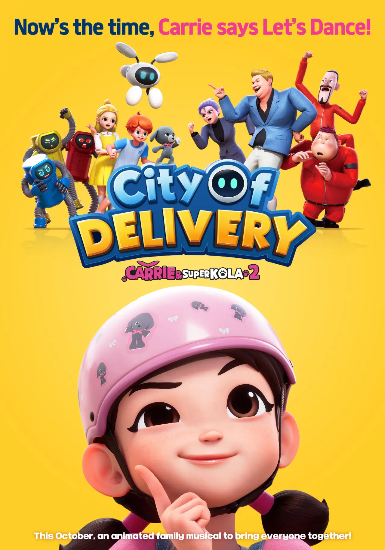 Plakat filmowy "배달의 영웅 : 캐리와 슈퍼콜라 2"
