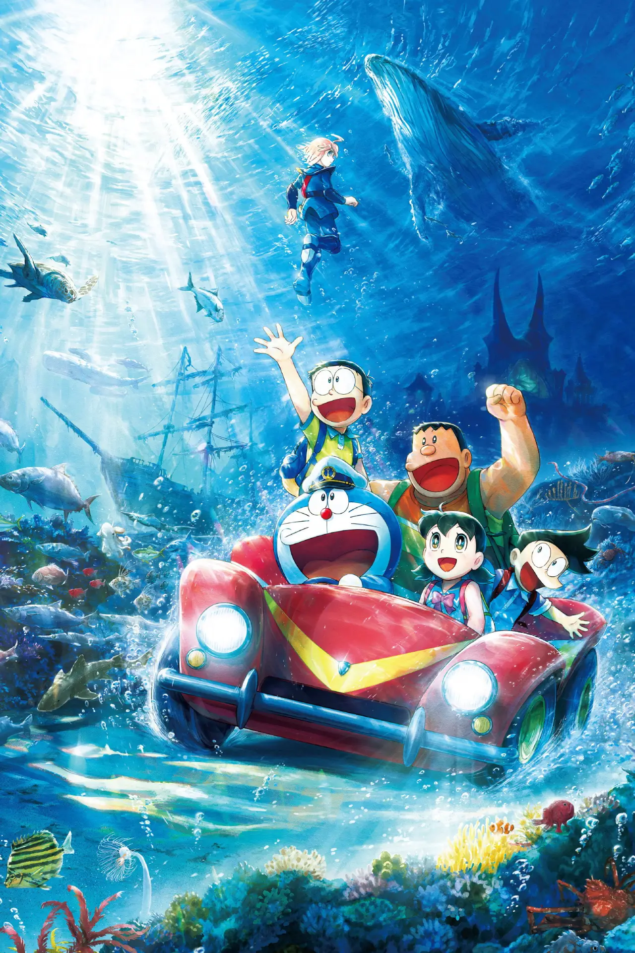 Plakat filmowy "映画ドラえもん 新・のび太の海底鬼岩城"